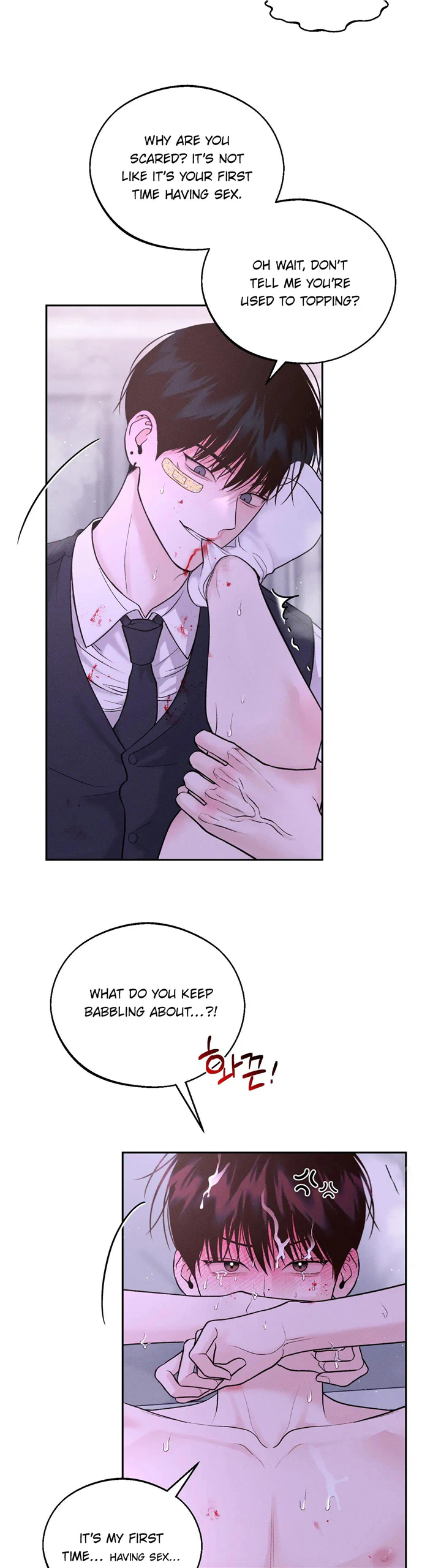 Monday’saviour Chapter 15 - Page 26 in English