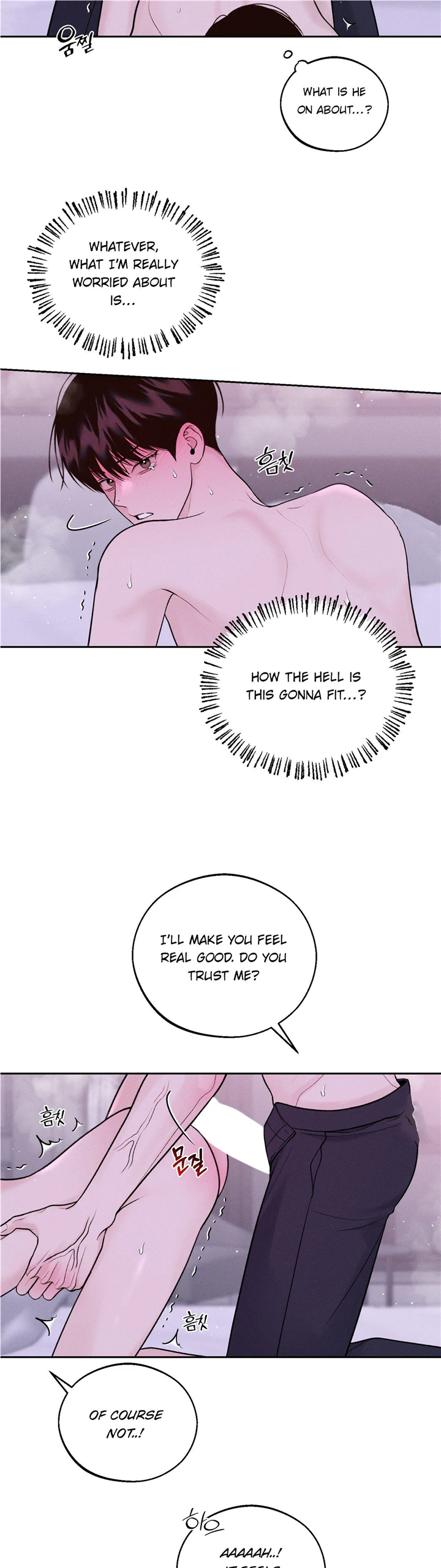 Monday’saviour Chapter 16 - Page 12 in English