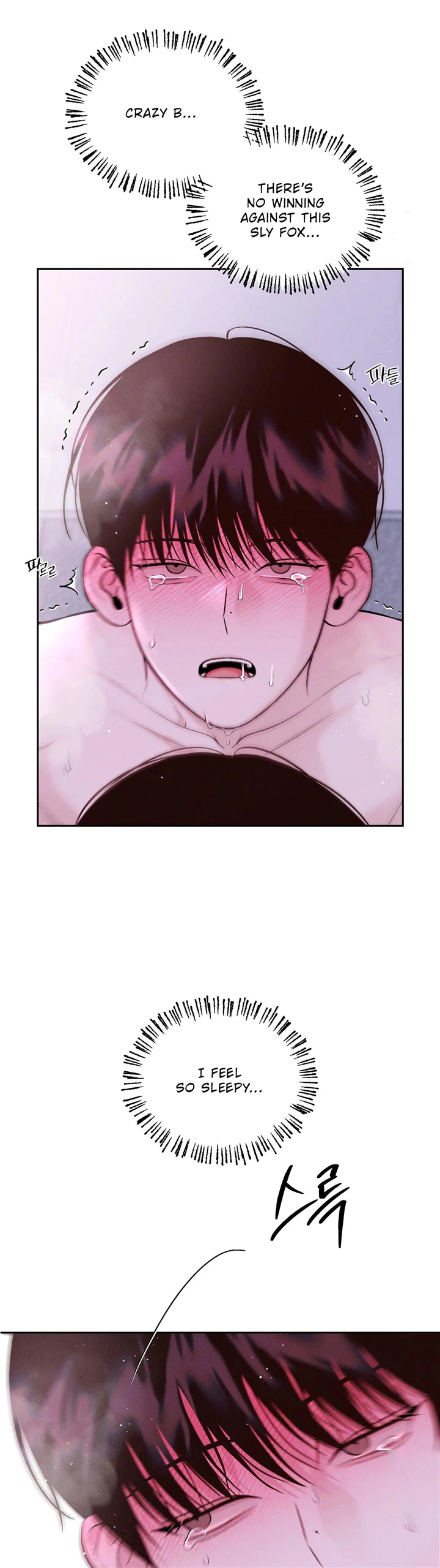 Monday’saviour Chapter 17 - Page 11 in English