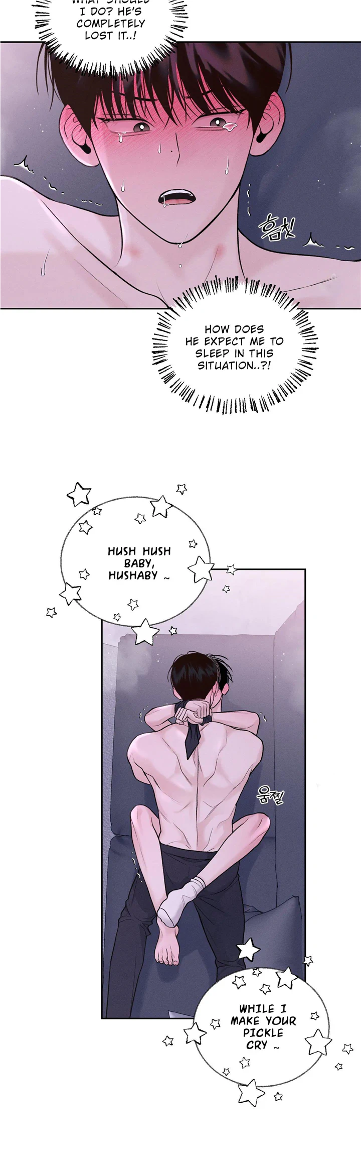 Monday’saviour Chapter 17 - Page 16 in English