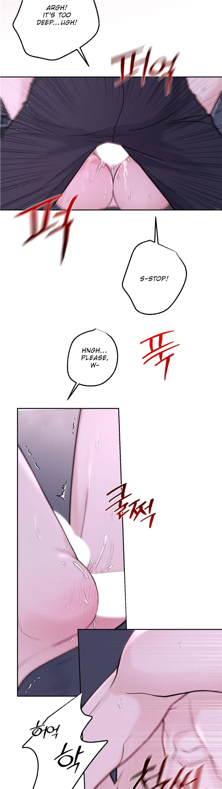 Monday’saviour Chapter 17 - Page 18 in English