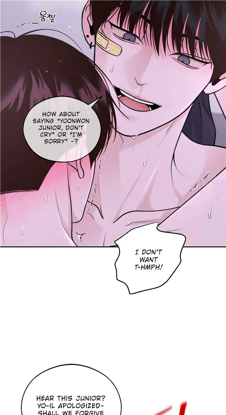 Monday’saviour Chapter 17 - Page 8 in English