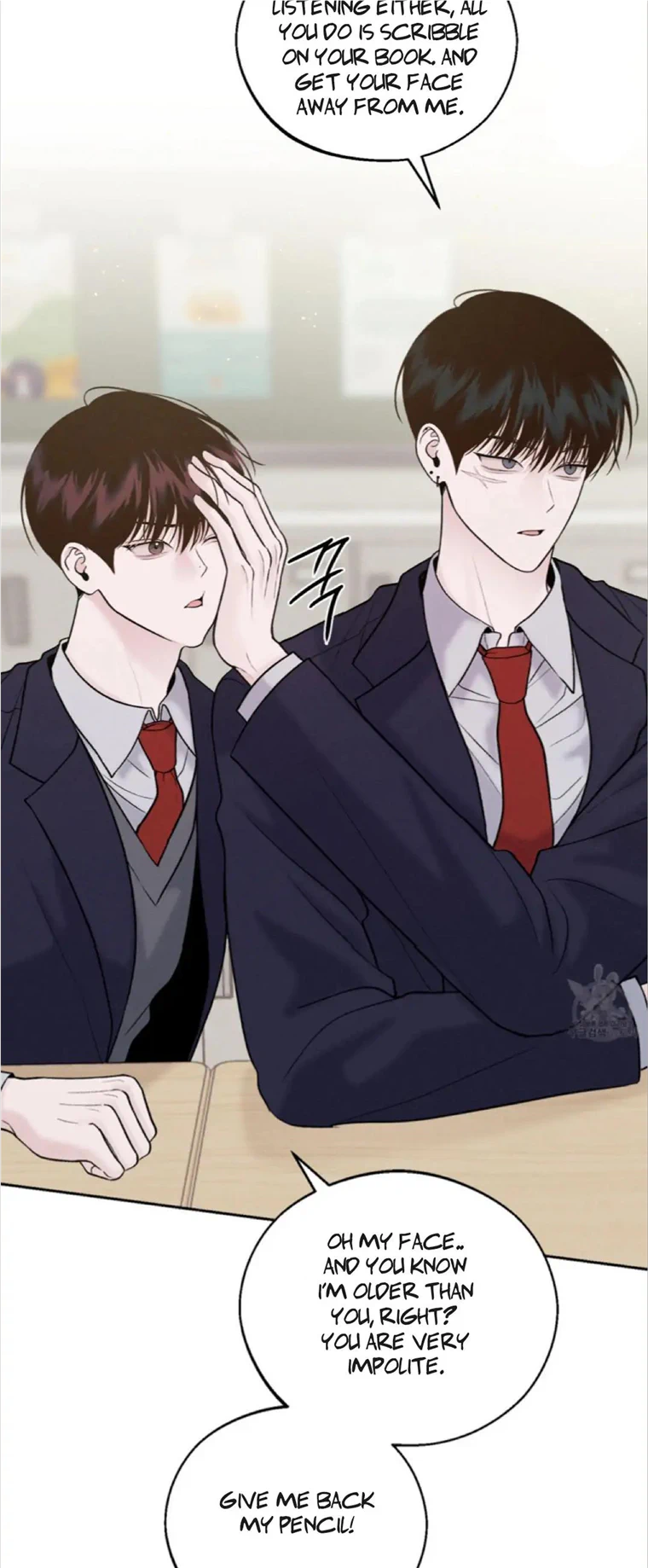 Monday’saviour Chapter 2 - Page 24 in English
