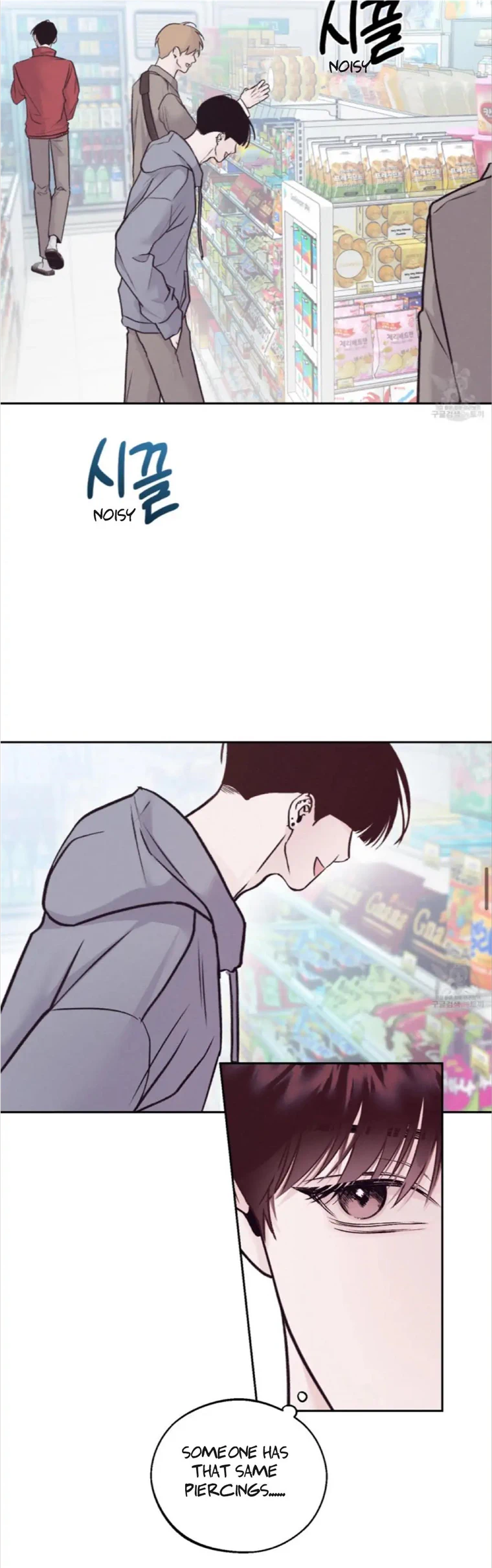 Monday’saviour Chapter 2 - Page 4 in English