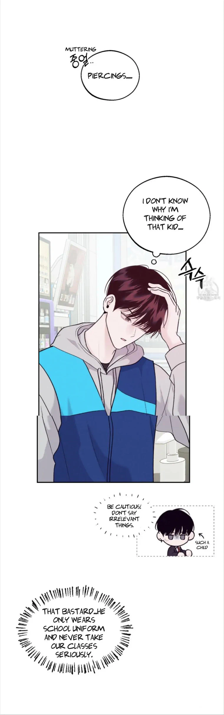 Monday’saviour Chapter 2 - Page 5 in English