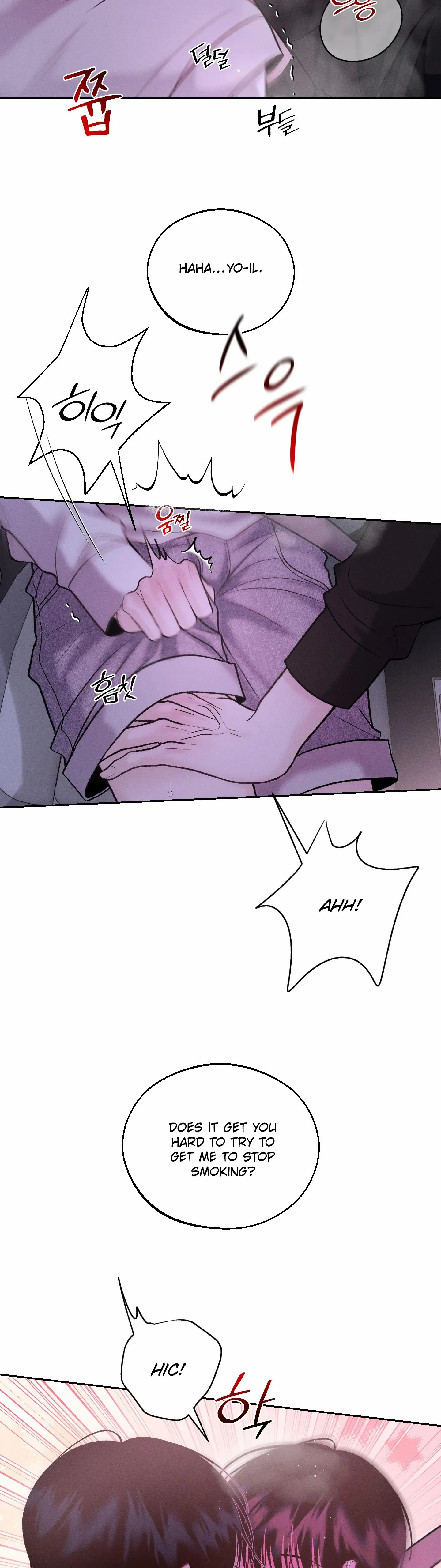 Monday’saviour Chapter 20 - Page 42 in English