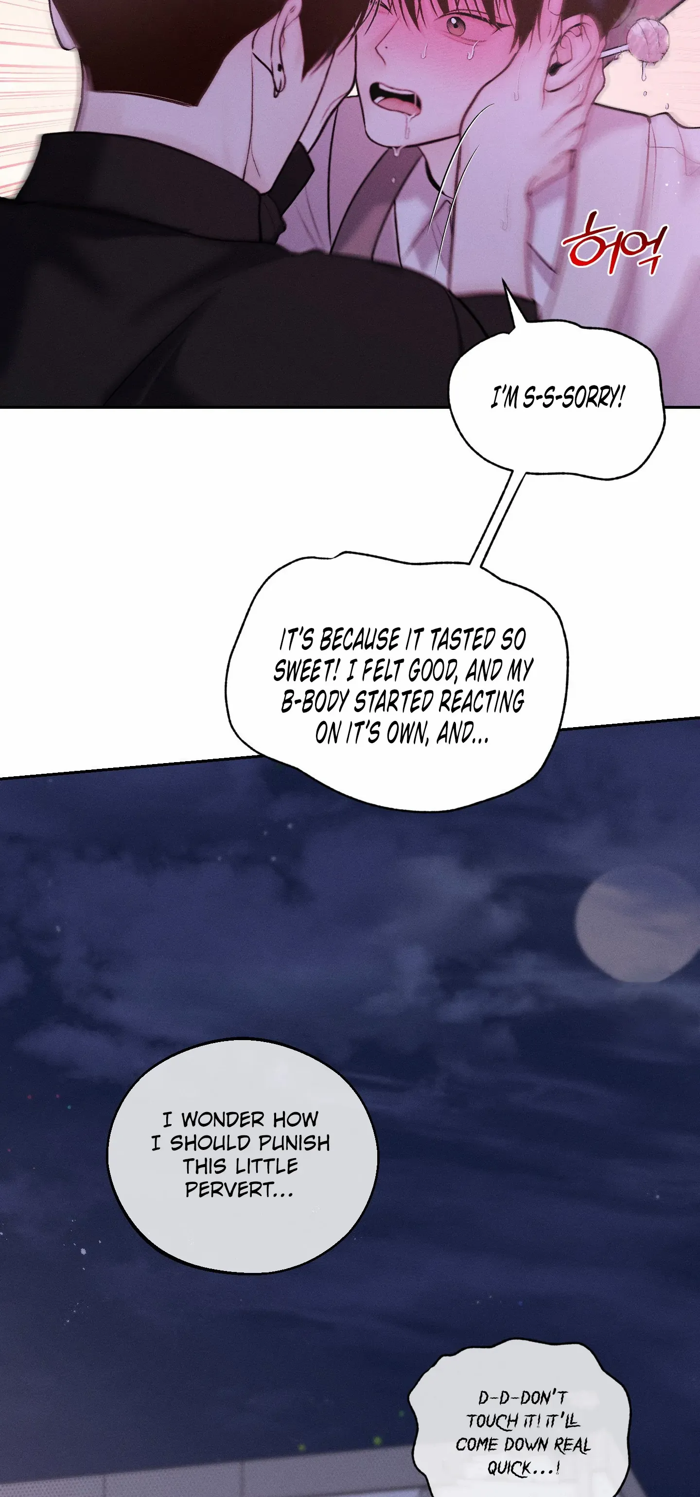 Monday’saviour Chapter 20 - Page 43 in English