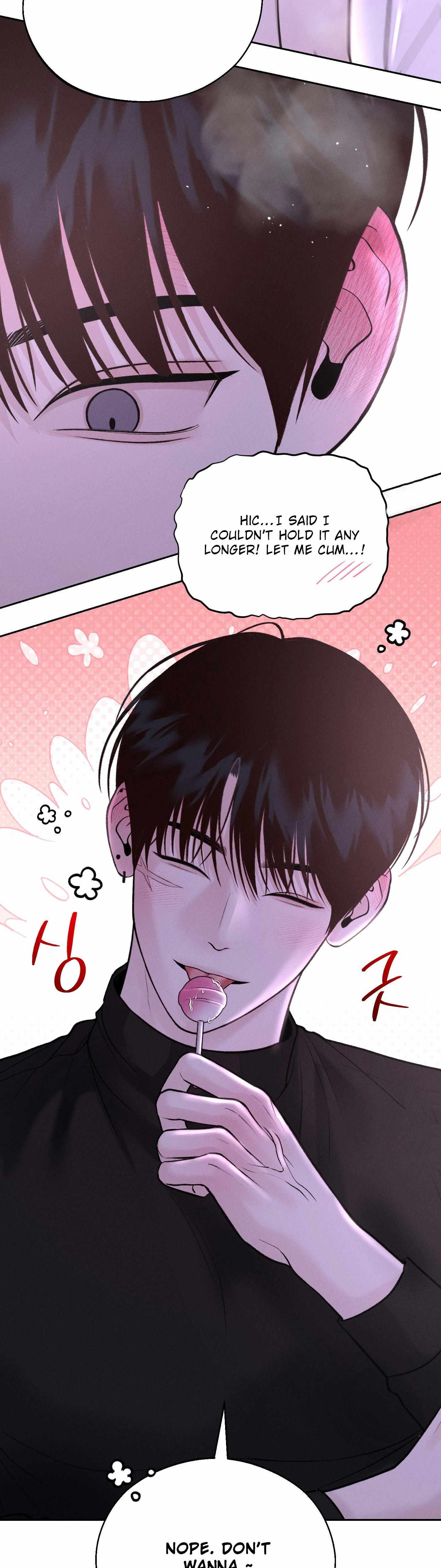 Monday’saviour Chapter 21 - Page 11 in English