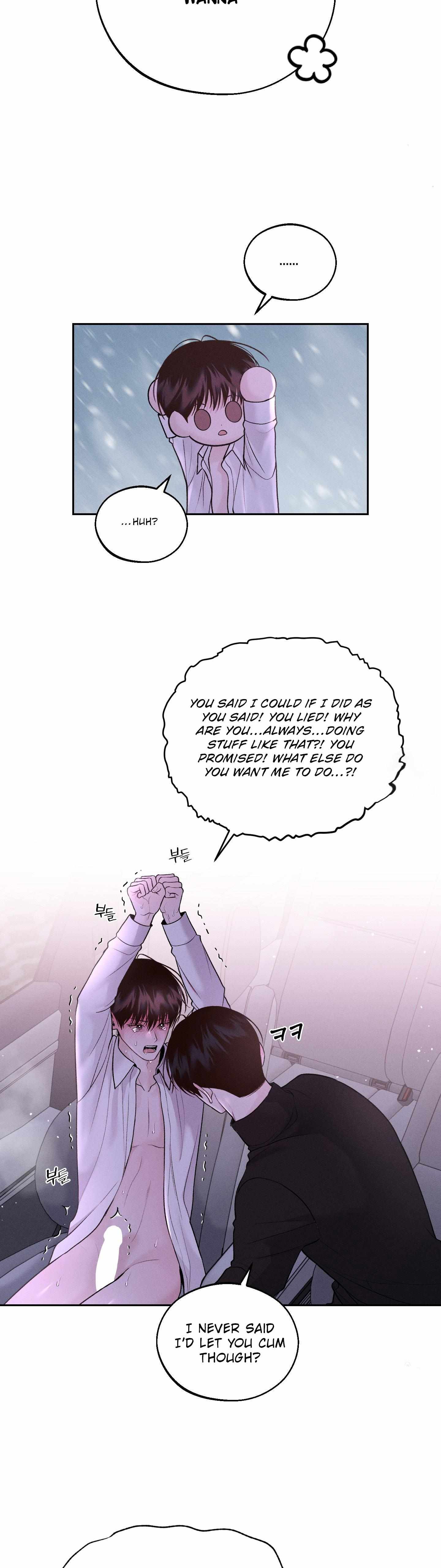 Monday’saviour Chapter 21 - Page 12 in English