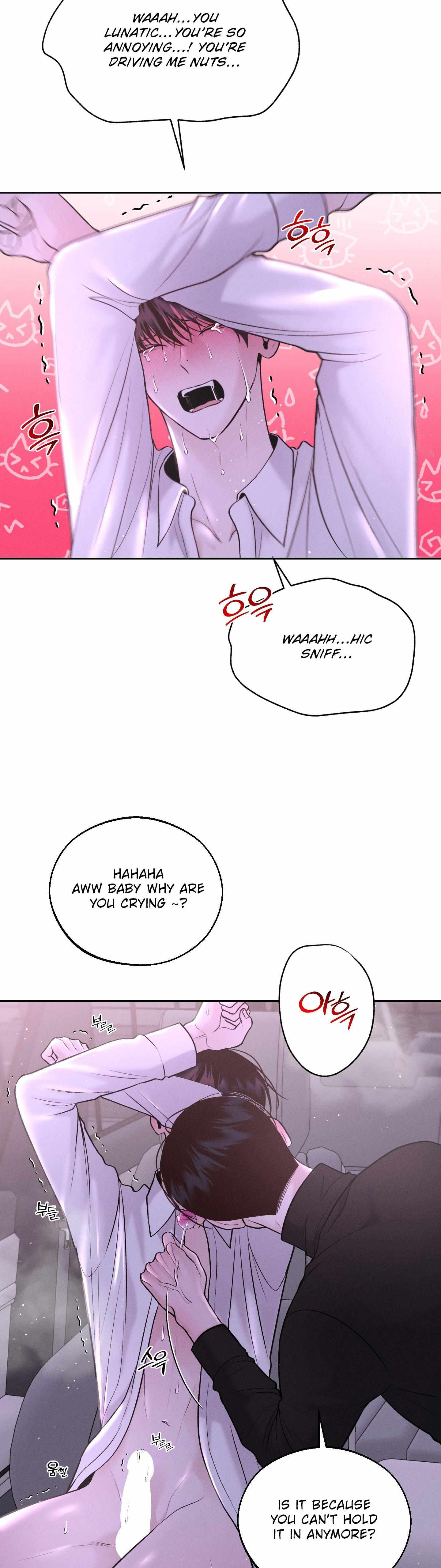 Monday’saviour Chapter 21 - Page 13 in English