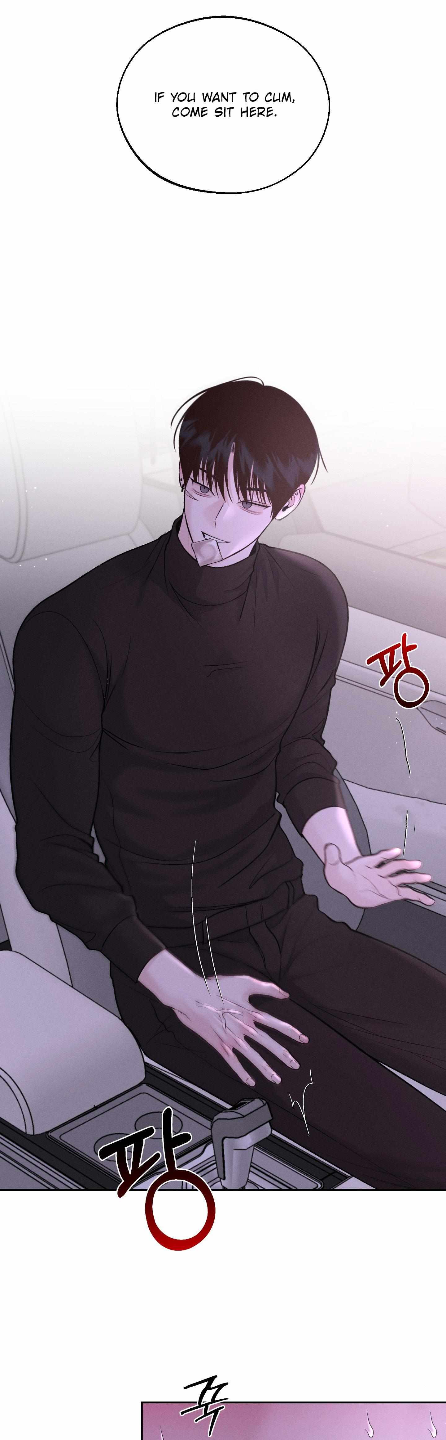 Monday’saviour Chapter 21 - Page 16 in English
