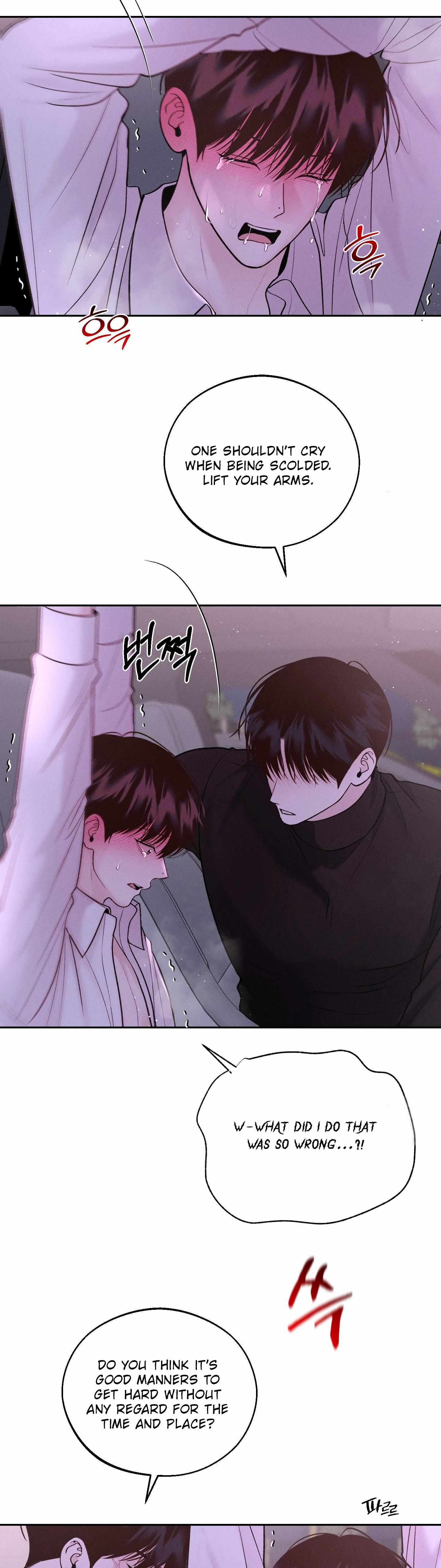 Monday’saviour Chapter 21 - Page 3 in English