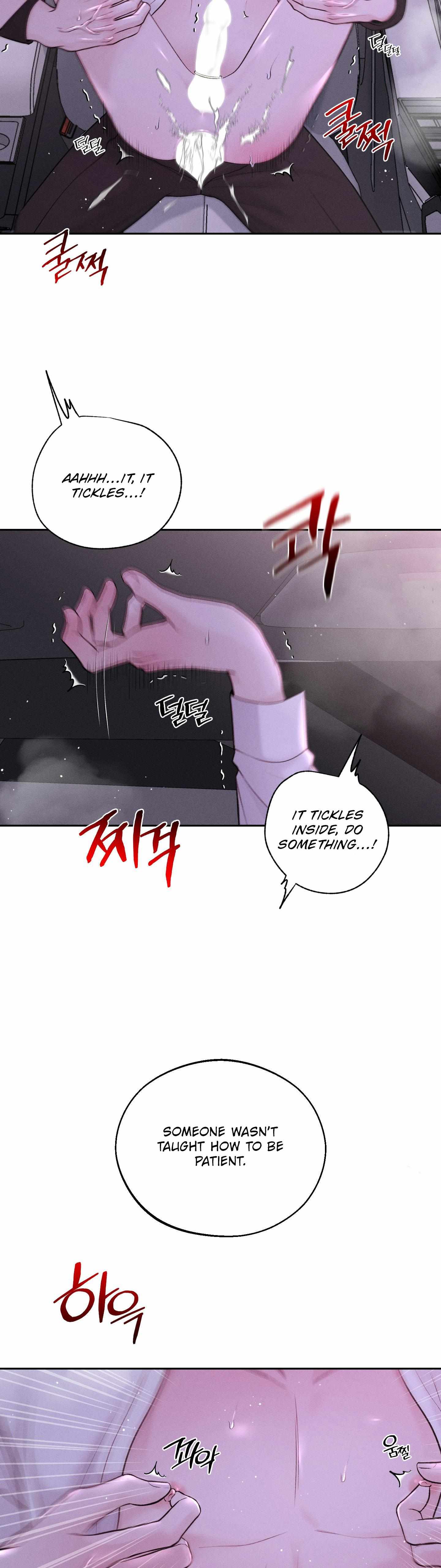 Monday’saviour Chapter 21 - Page 33 in English