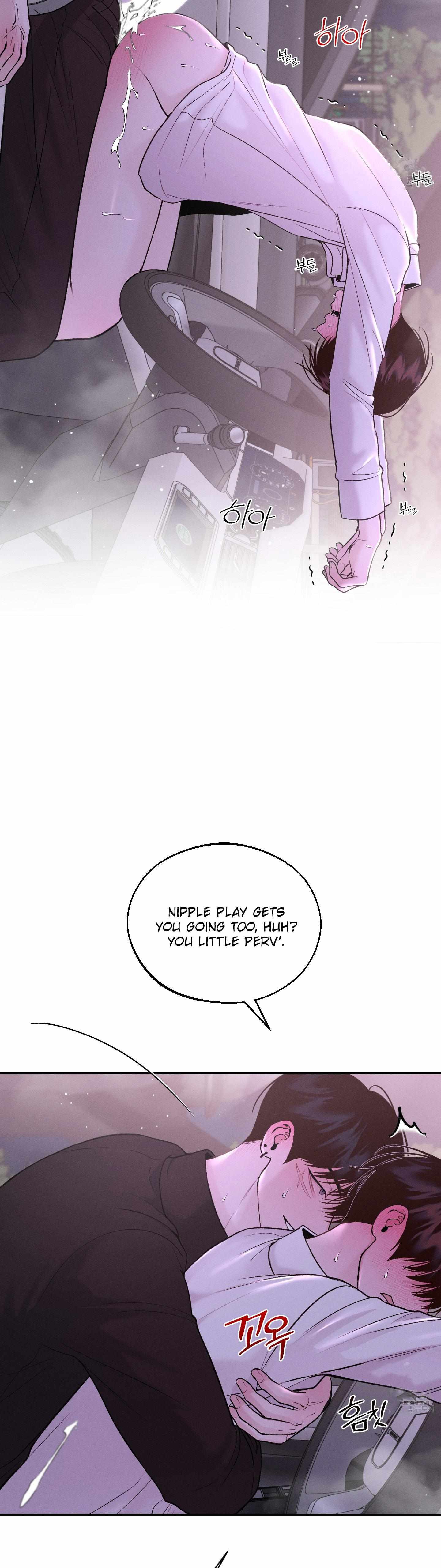 Monday’saviour Chapter 21 - Page 36 in English