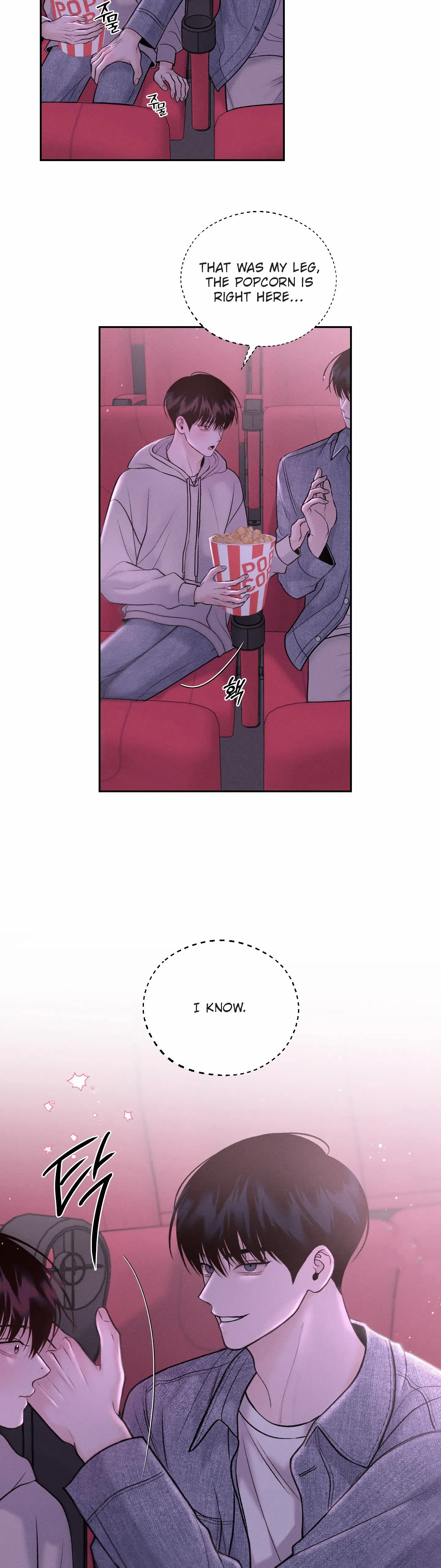 Monday’saviour Chapter 22 - Page 19 in English