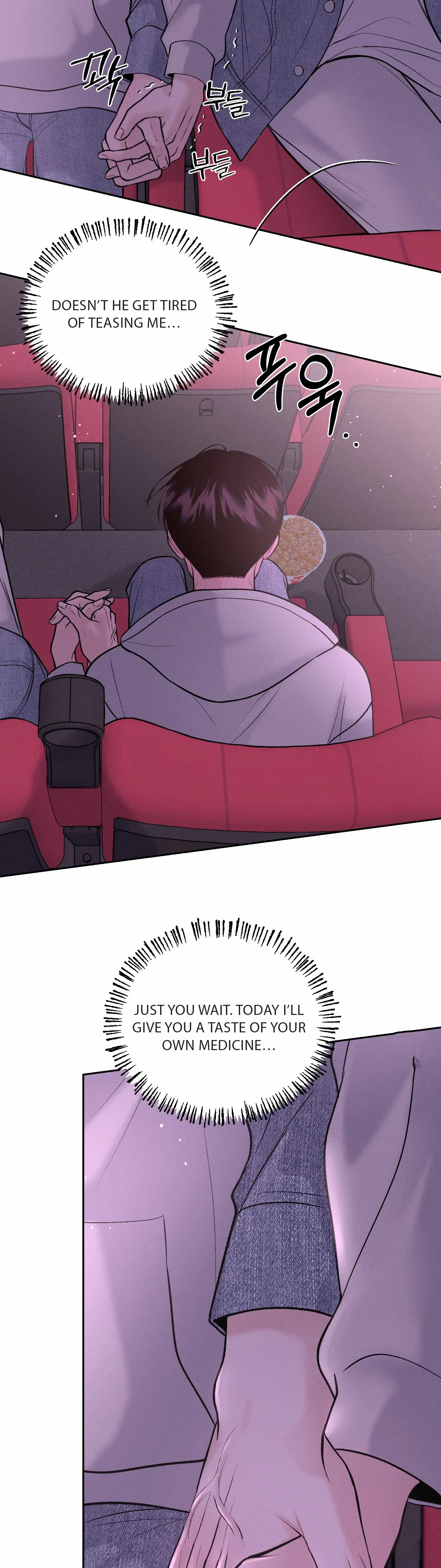 Monday’saviour Chapter 22 - Page 26 in English