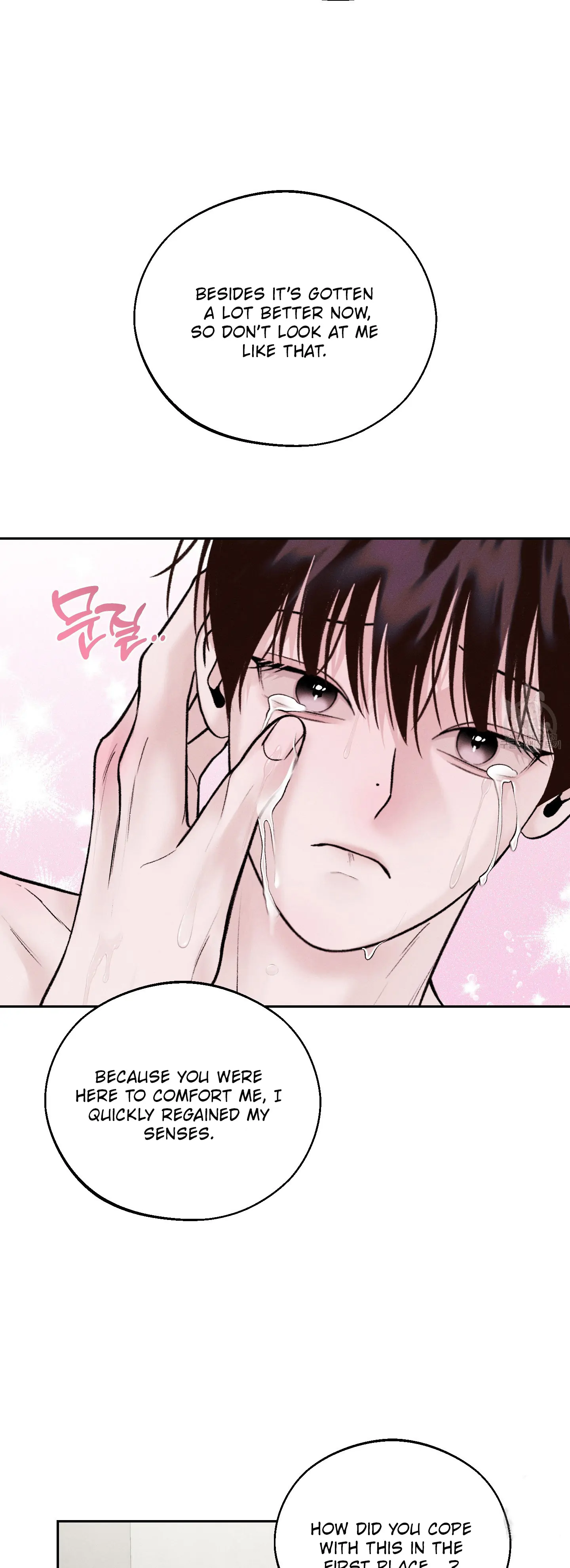 Monday’saviour Chapter 23 - Page 55 in English
