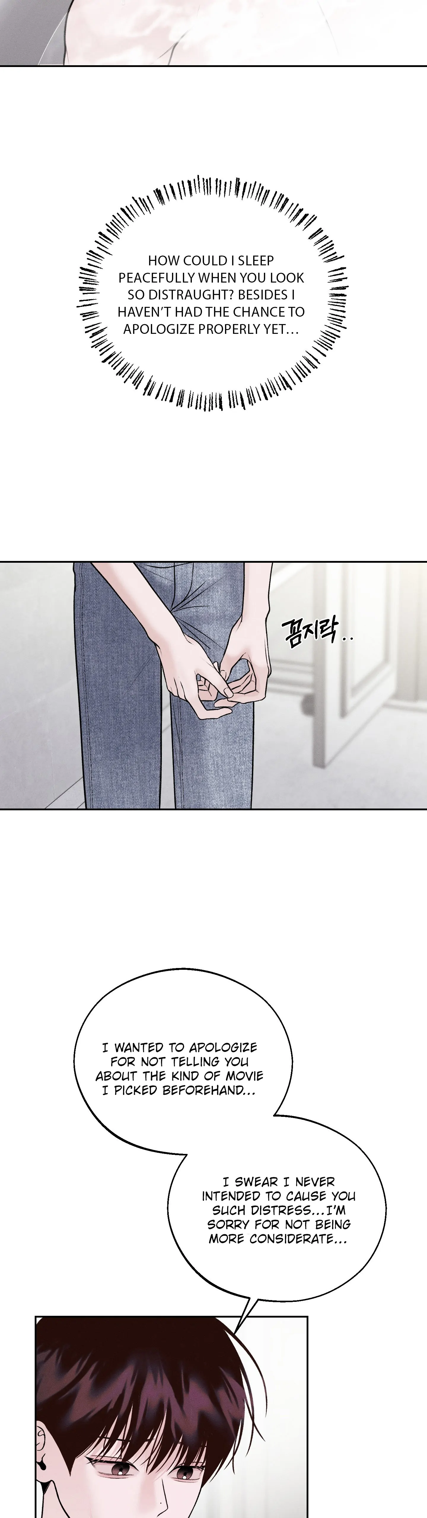 Monday’saviour Chapter 23 - Page 6 in English