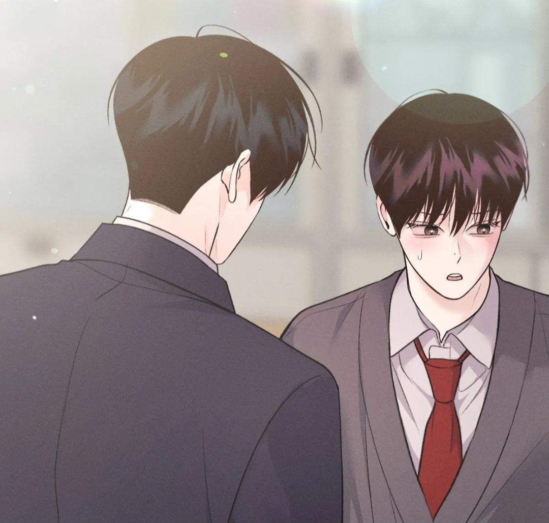 Monday’saviour Chapter 29 - Page 31 in English