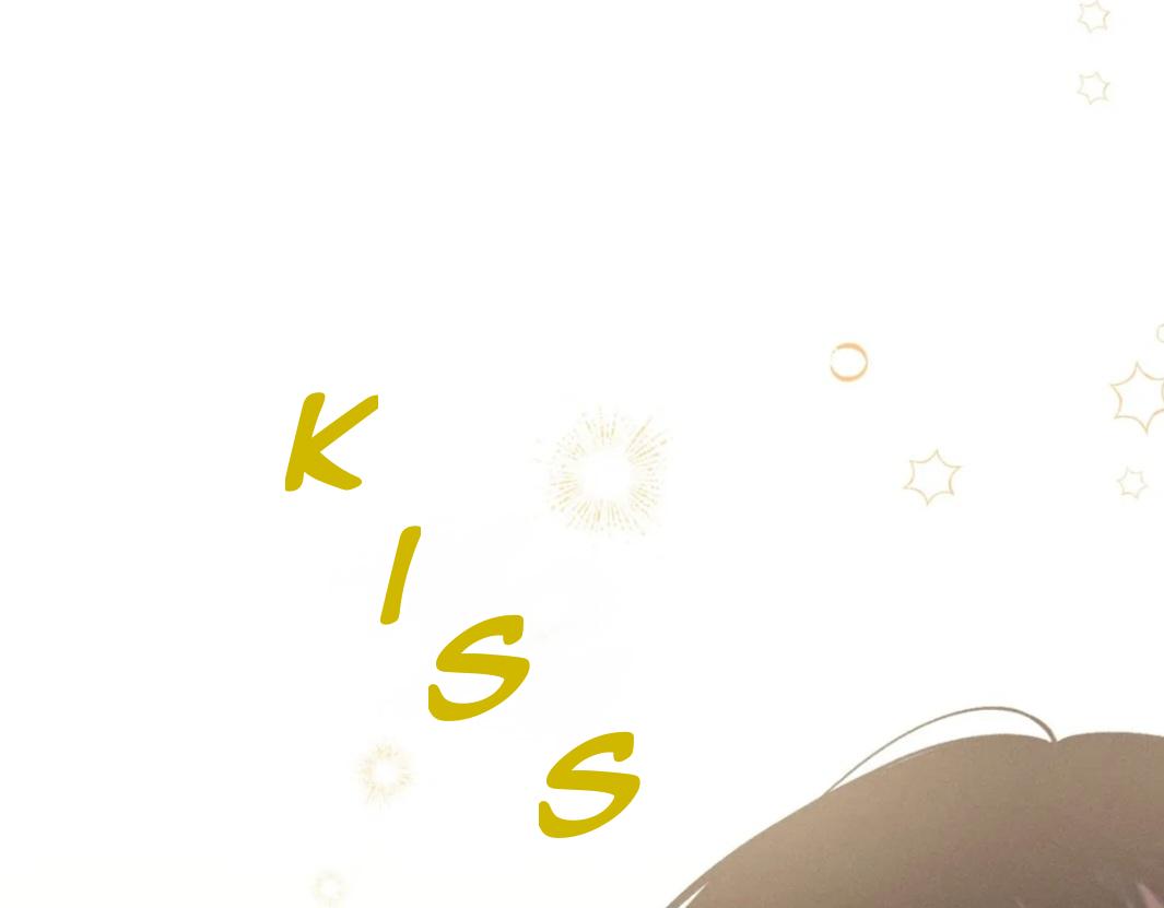 Monday’saviour Chapter 29 - Page 43 in English