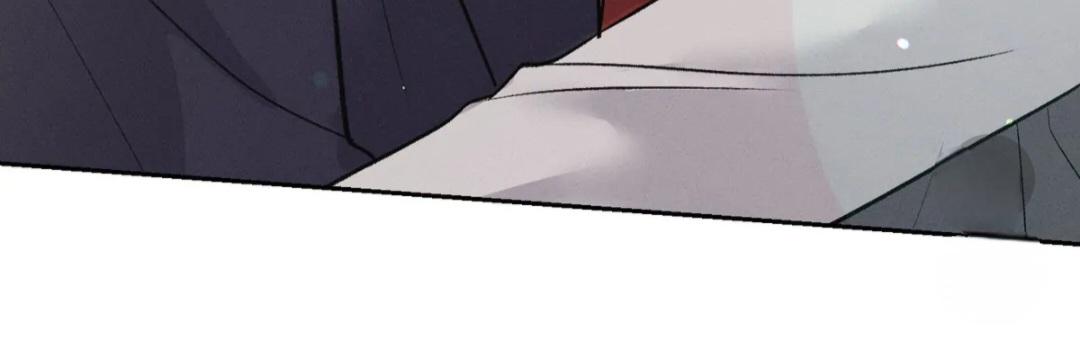 Monday’saviour Chapter 29 - Page 45 in English