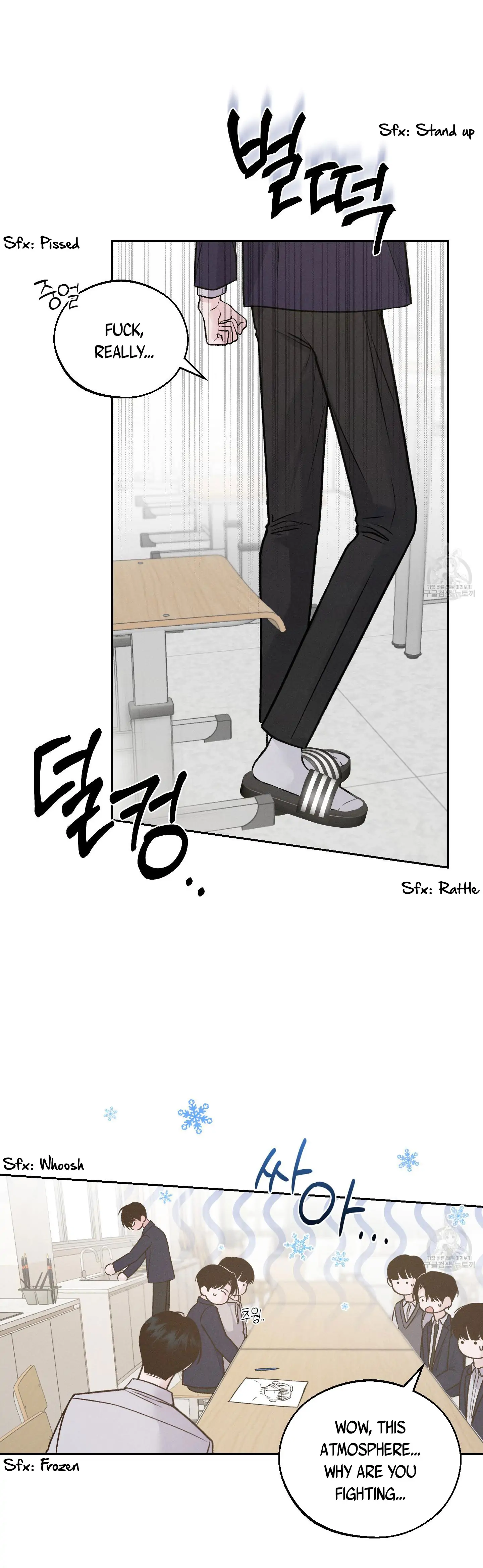 Monday’saviour Chapter 3 - Page 13 in English
