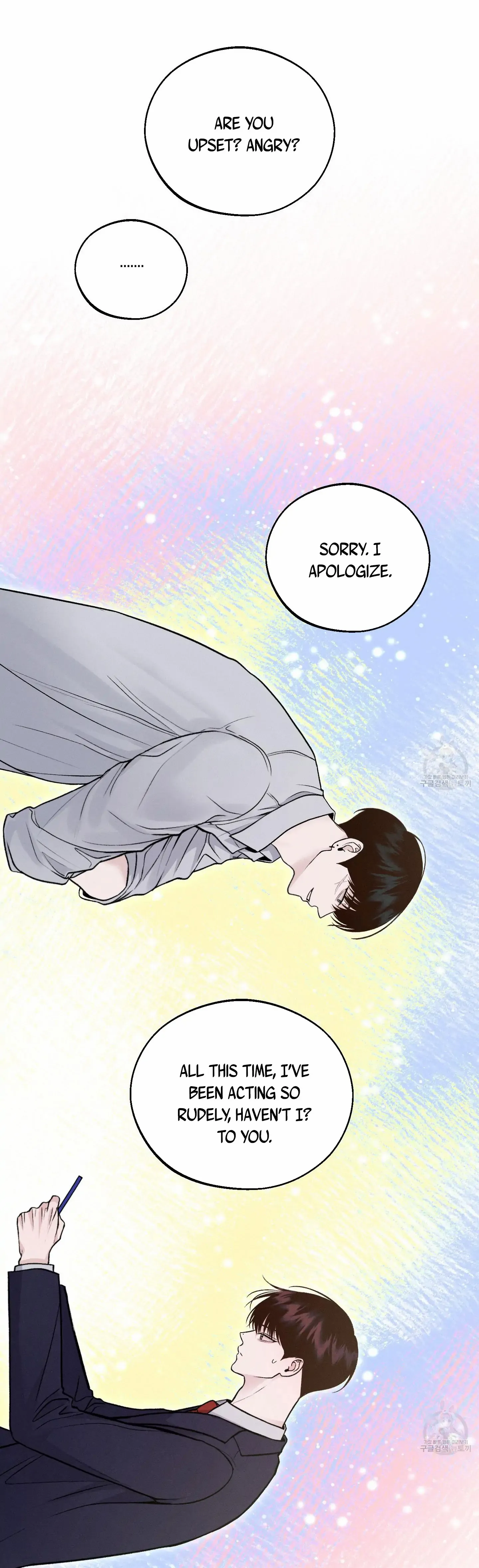 Monday’saviour Chapter 3 - Page 19 in English