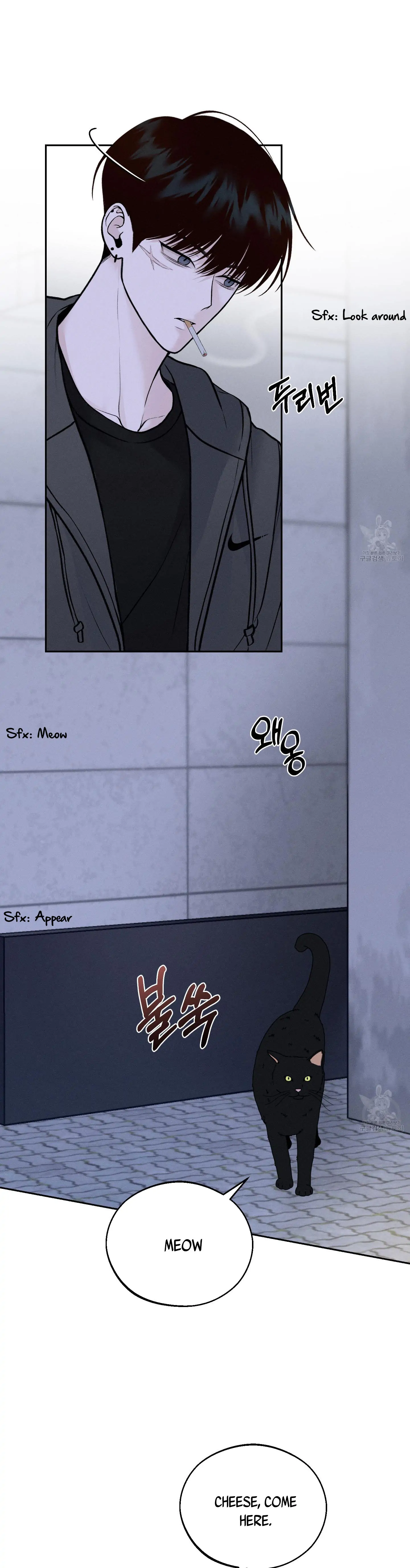 Monday’saviour Chapter 3 - Page 26 in English