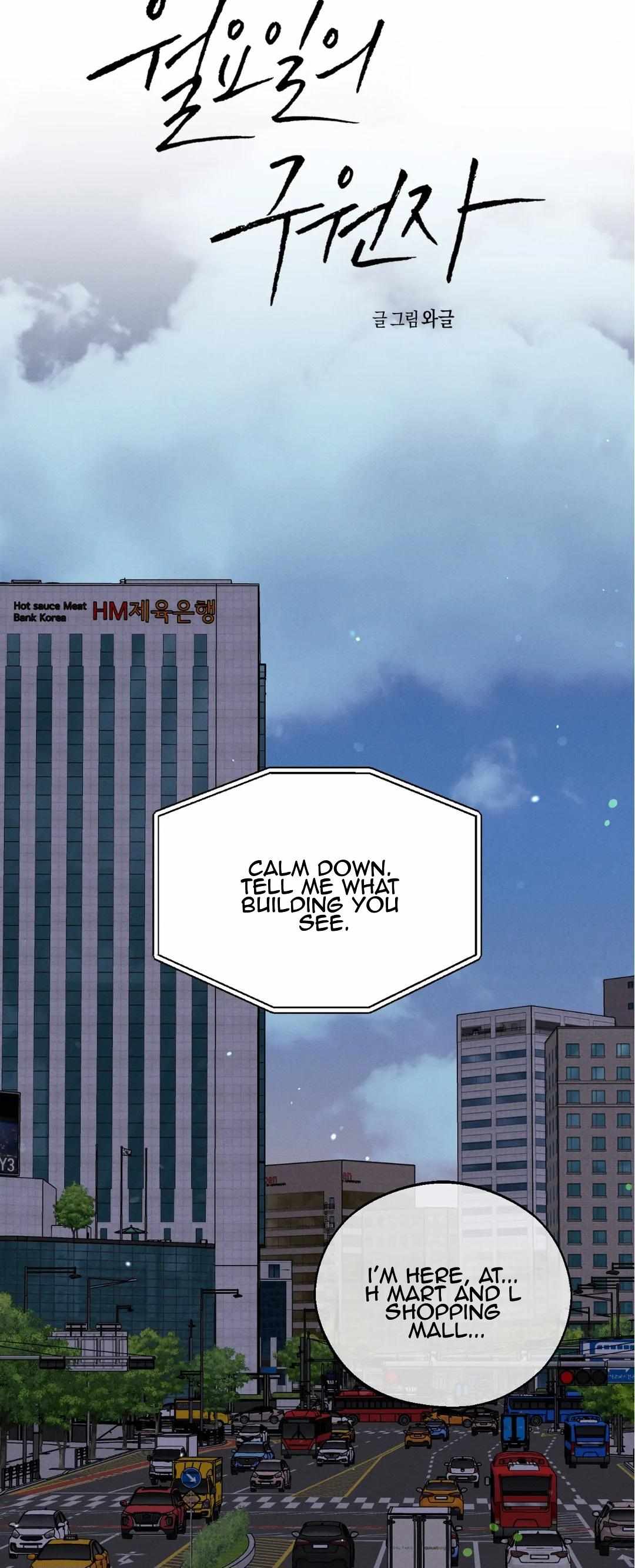 Monday’saviour Chapter 30 - Page 13 in English