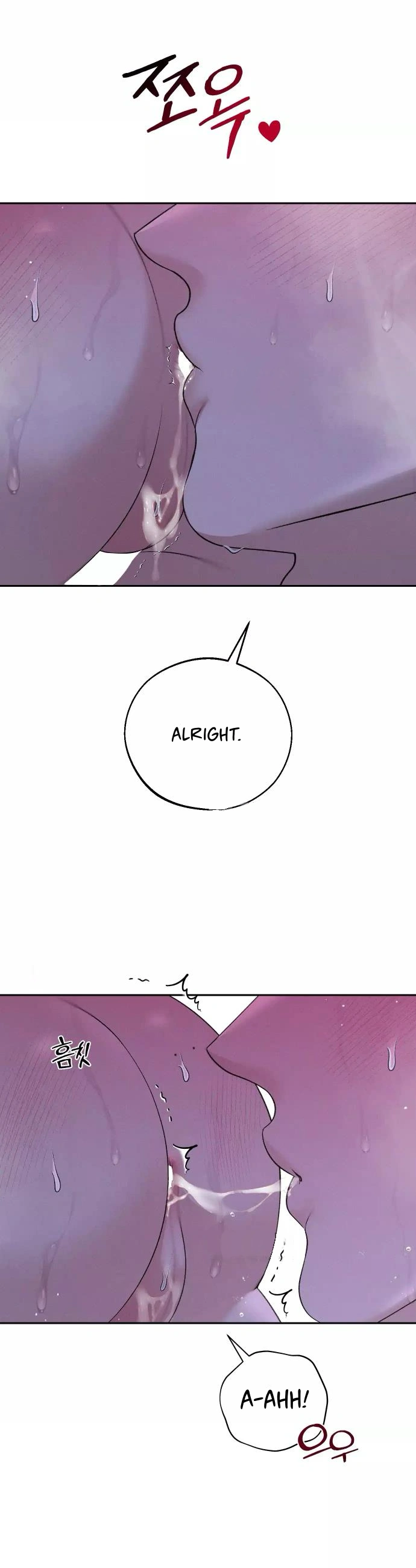 Monday’saviour Chapter 31 - Page 13 in English