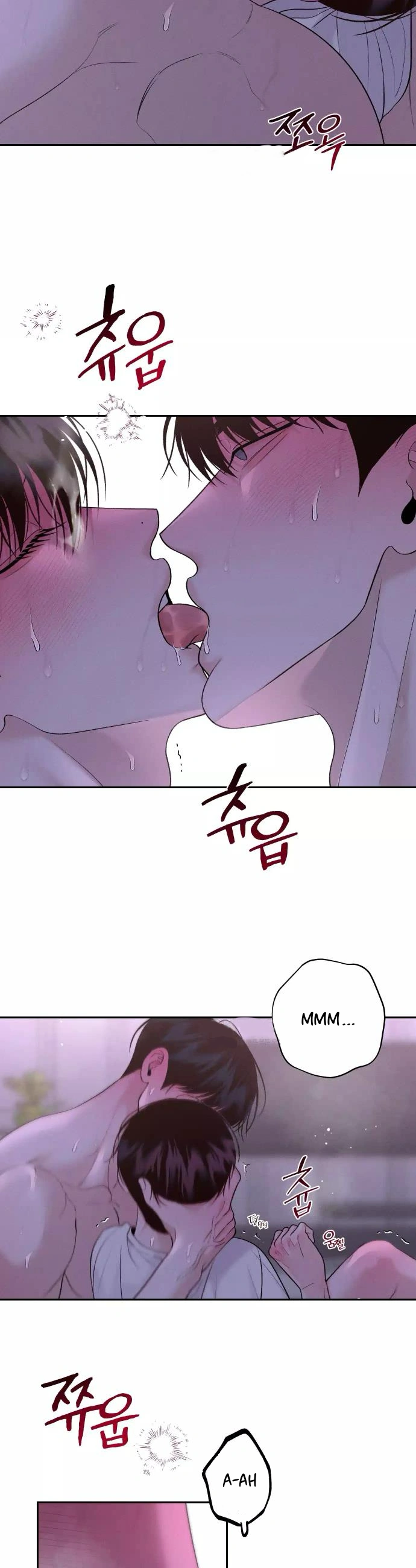 Monday’saviour Chapter 31 - Page 22 in English