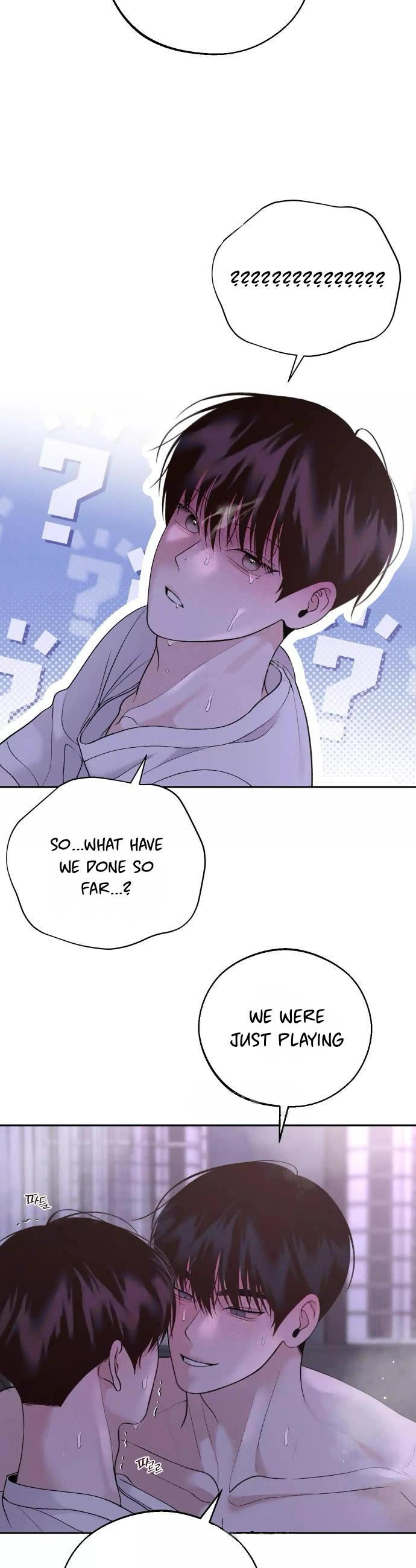 Monday’saviour Chapter 31 - Page 24 in English