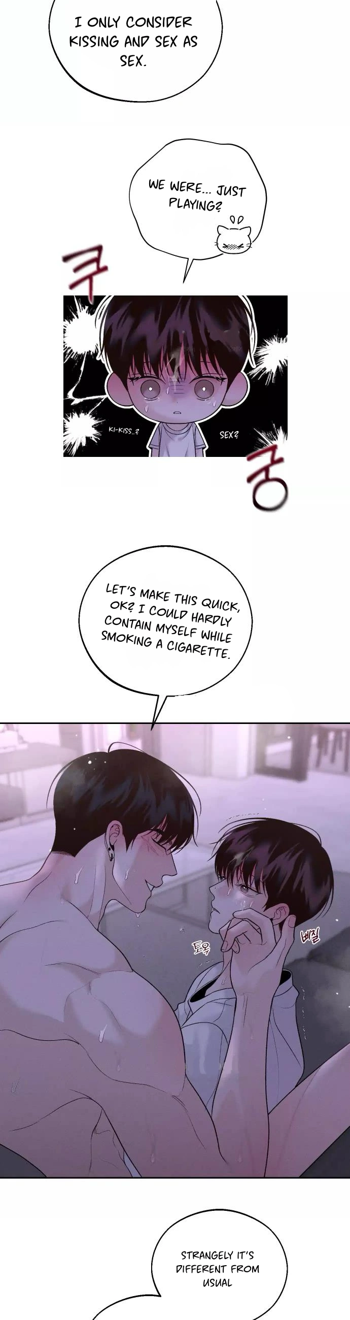 Monday’saviour Chapter 31 - Page 25 in English