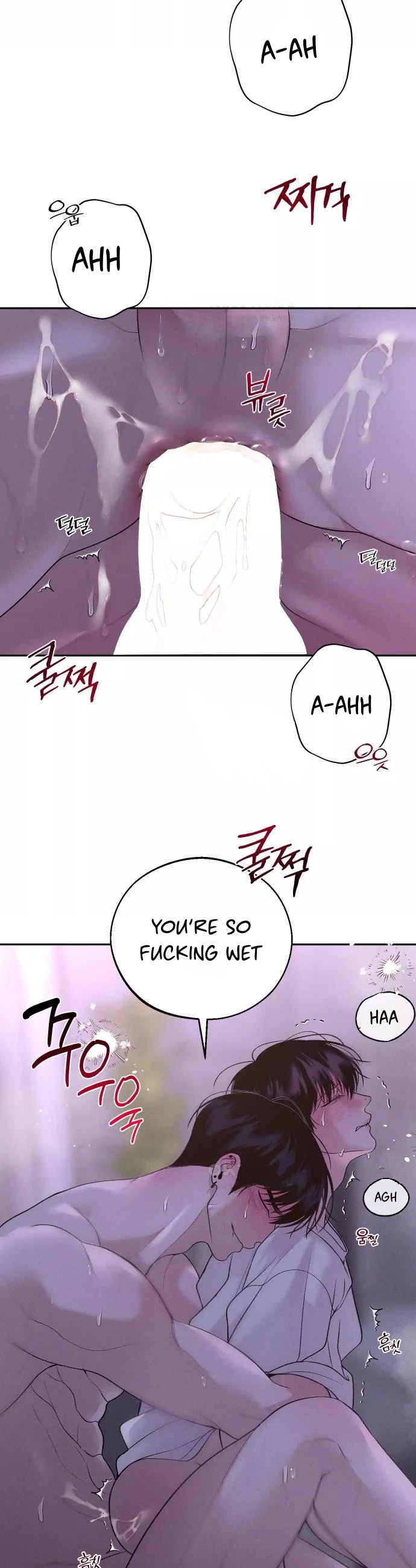 Monday’saviour Chapter 31 - Page 27 in English