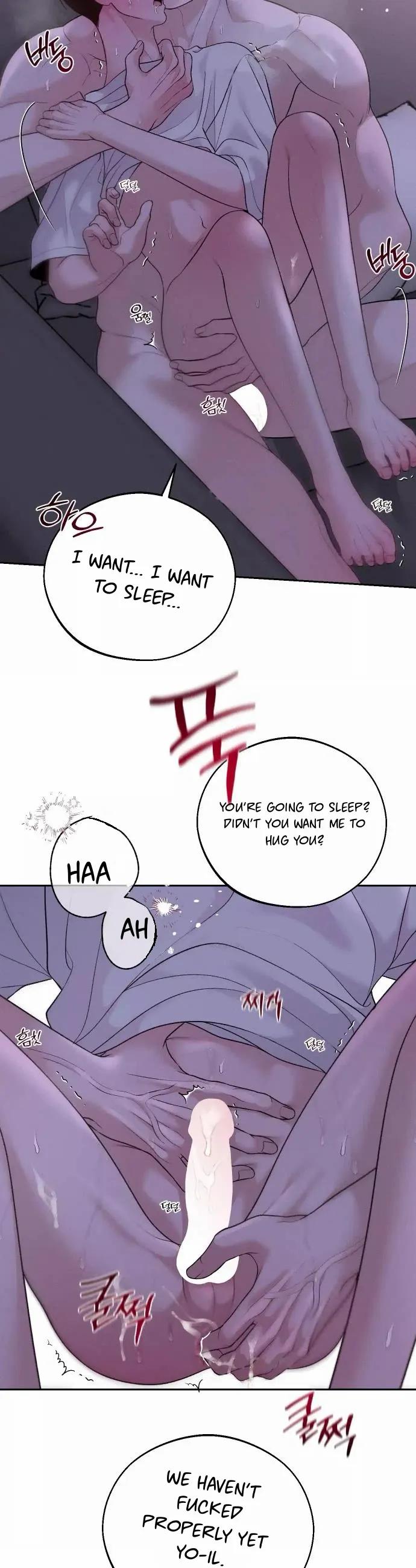 Monday’saviour Chapter 31 - Page 33 in English