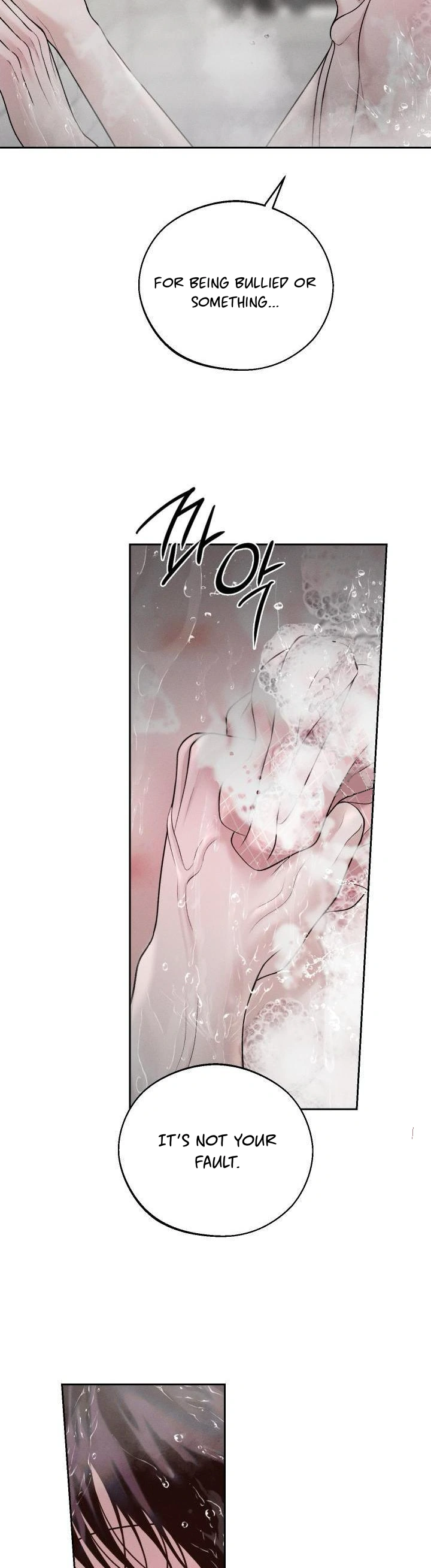 Monday’saviour Chapter 32 - Page 16 in English