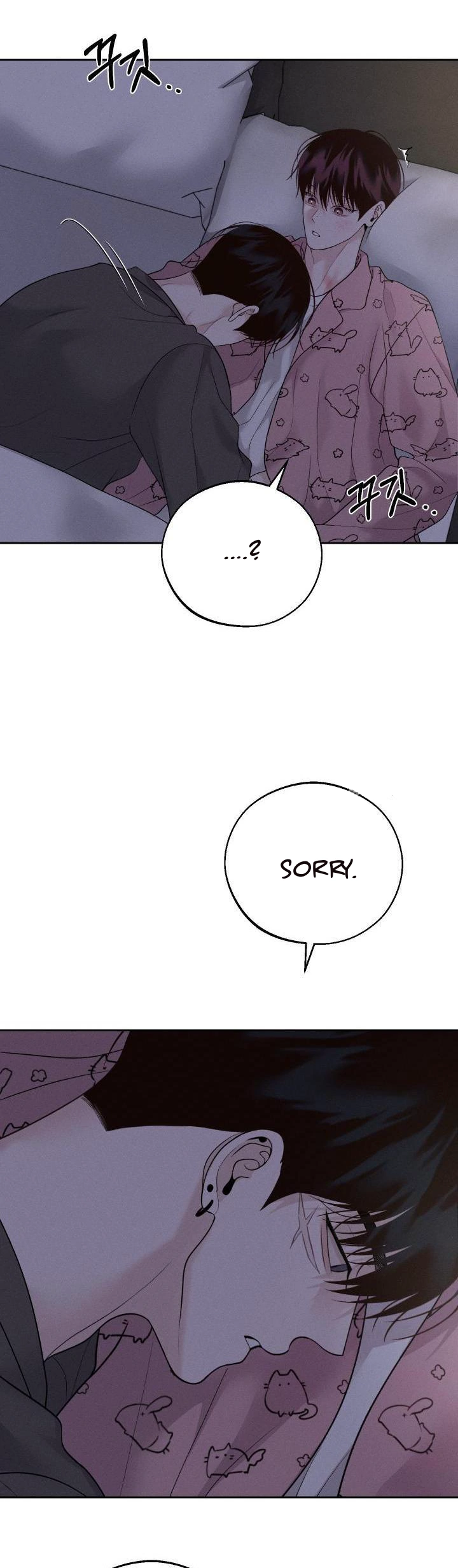 Monday’saviour Chapter 32 - Page 38 in English