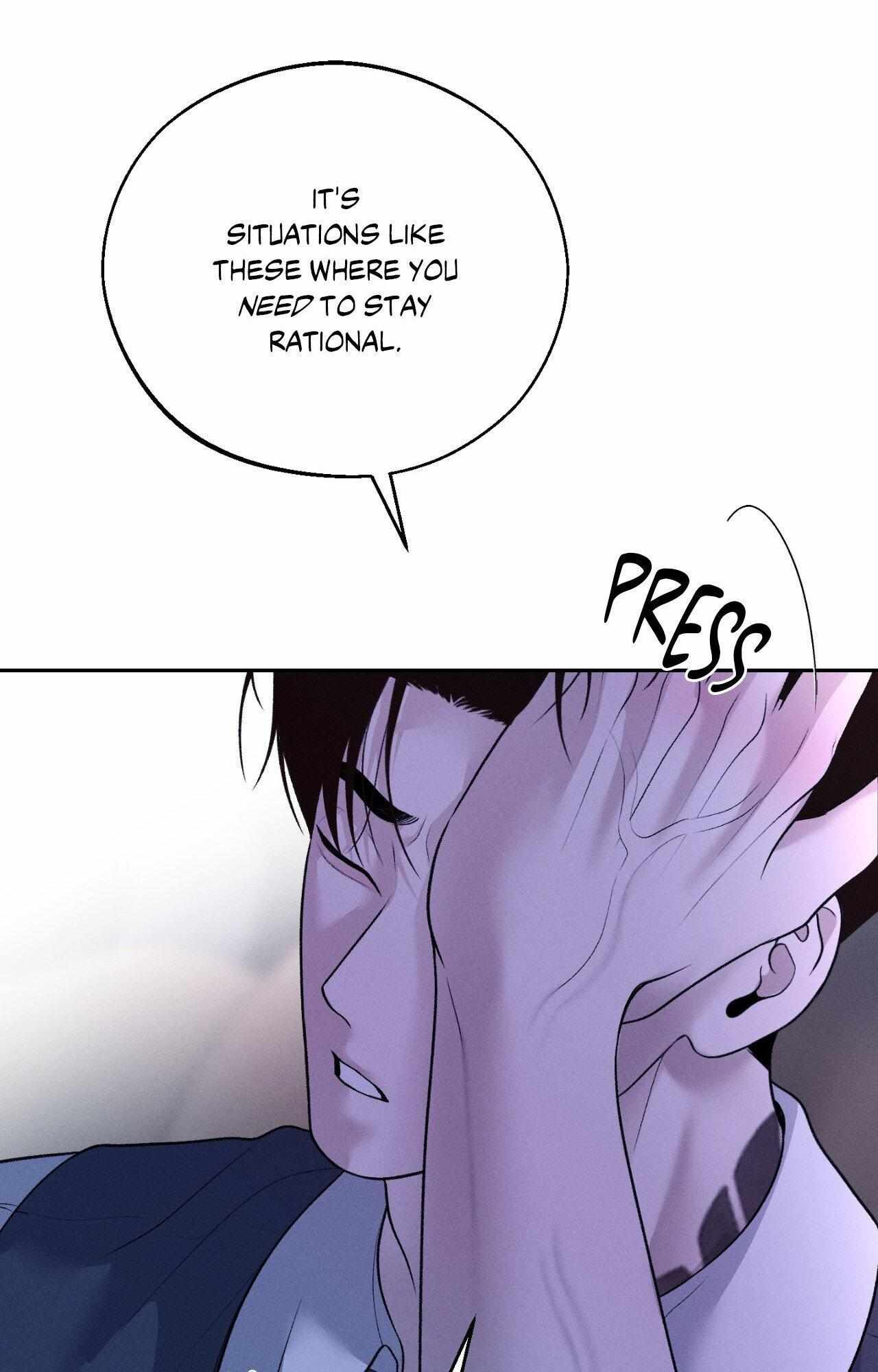 Monday’saviour Chapter 35 - Page 75 in English