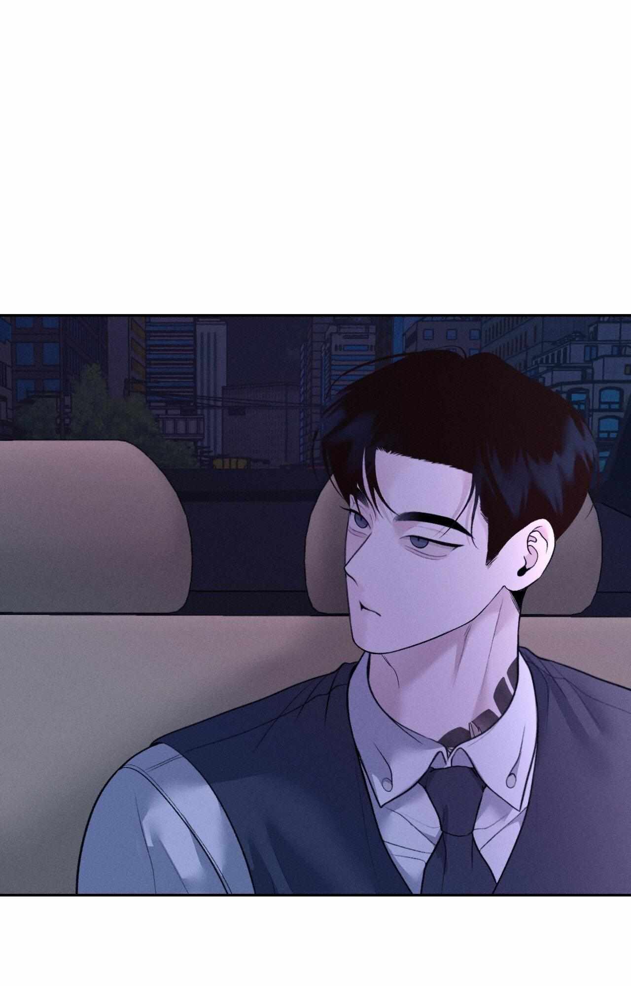 Monday’saviour Chapter 35 - Page 80 in English
