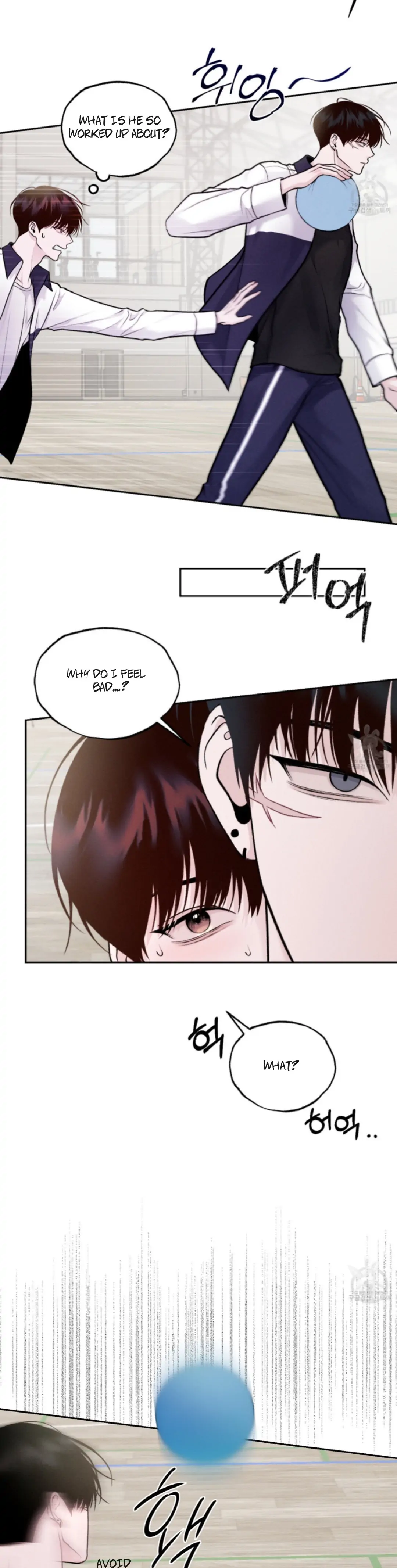 Monday’saviour Chapter 4 - Page 15 in English