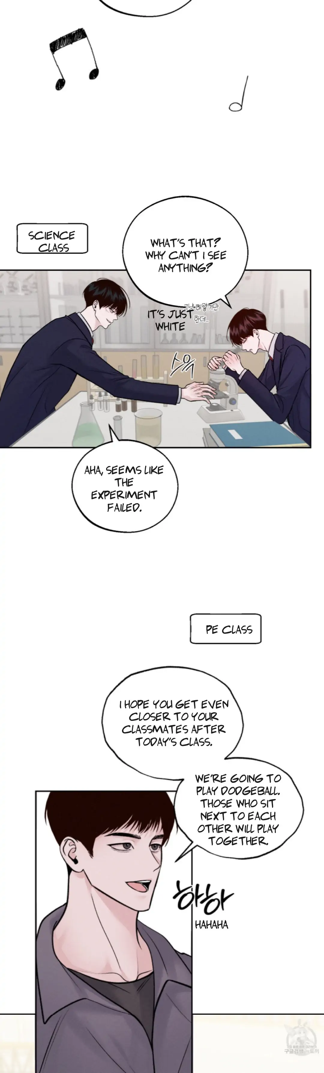 Monday’saviour Chapter 4 - Page 5 in English