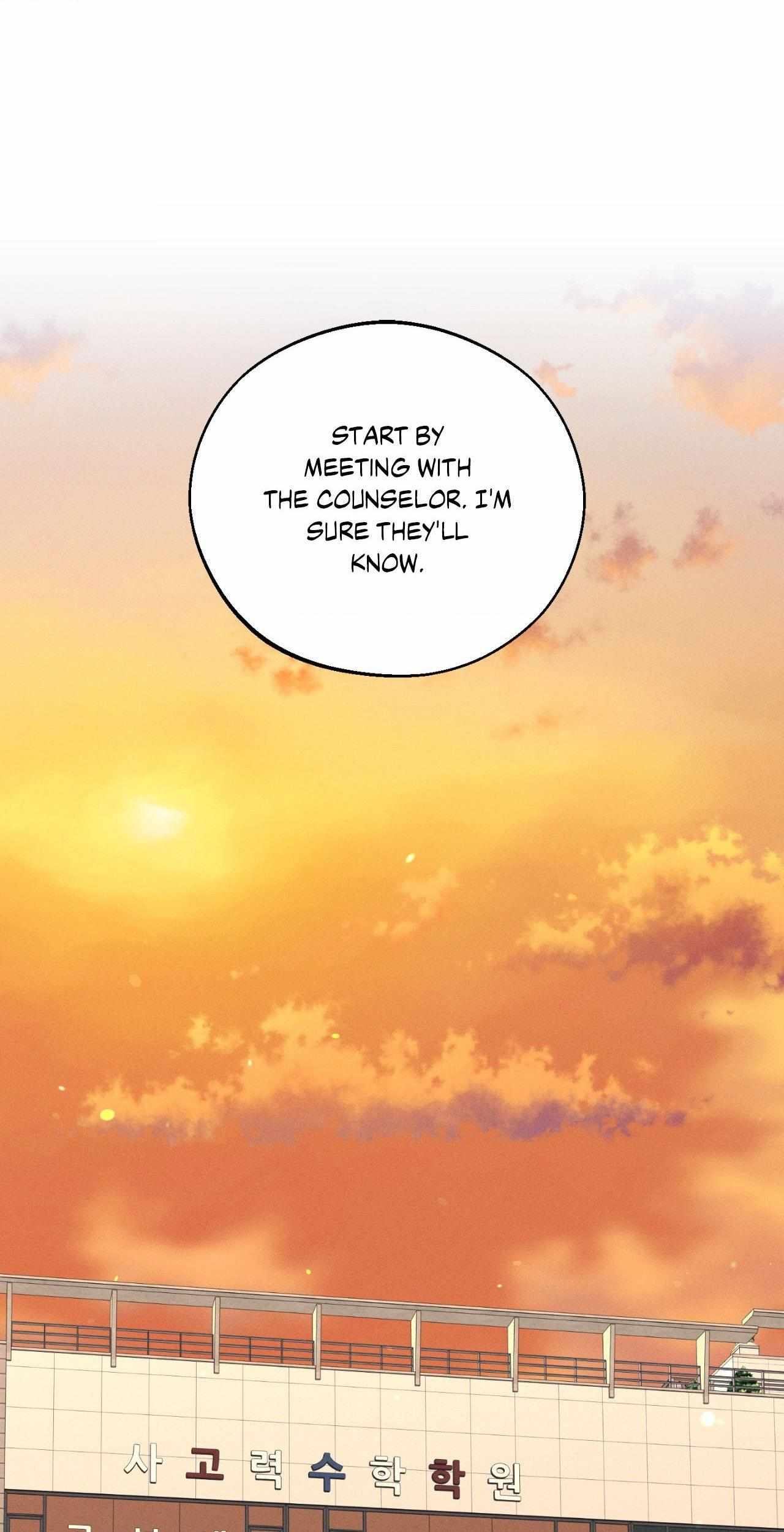 Monday’saviour Chapter 41 - Page 59 in English