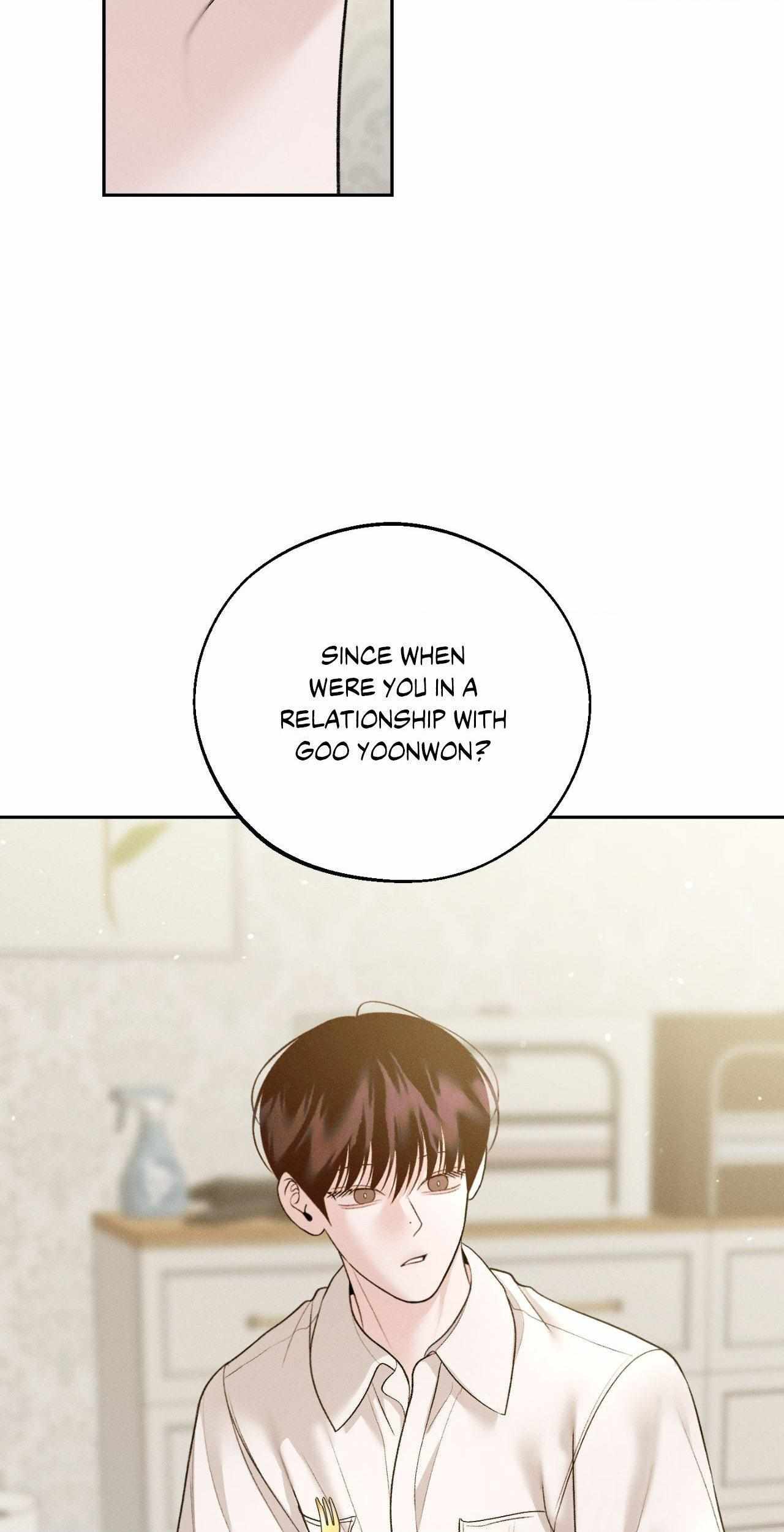 Monday’saviour Chapter 45 - Page 58 in English