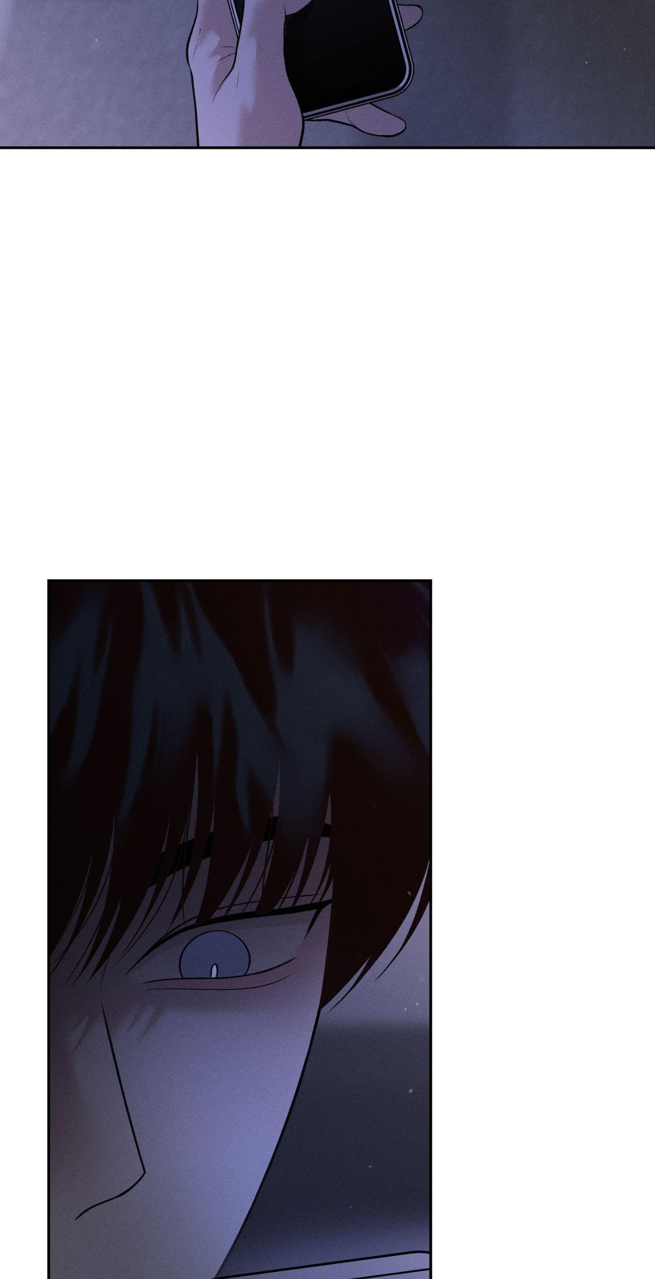 Monday’saviour Chapter 47 - Page 12 in English
