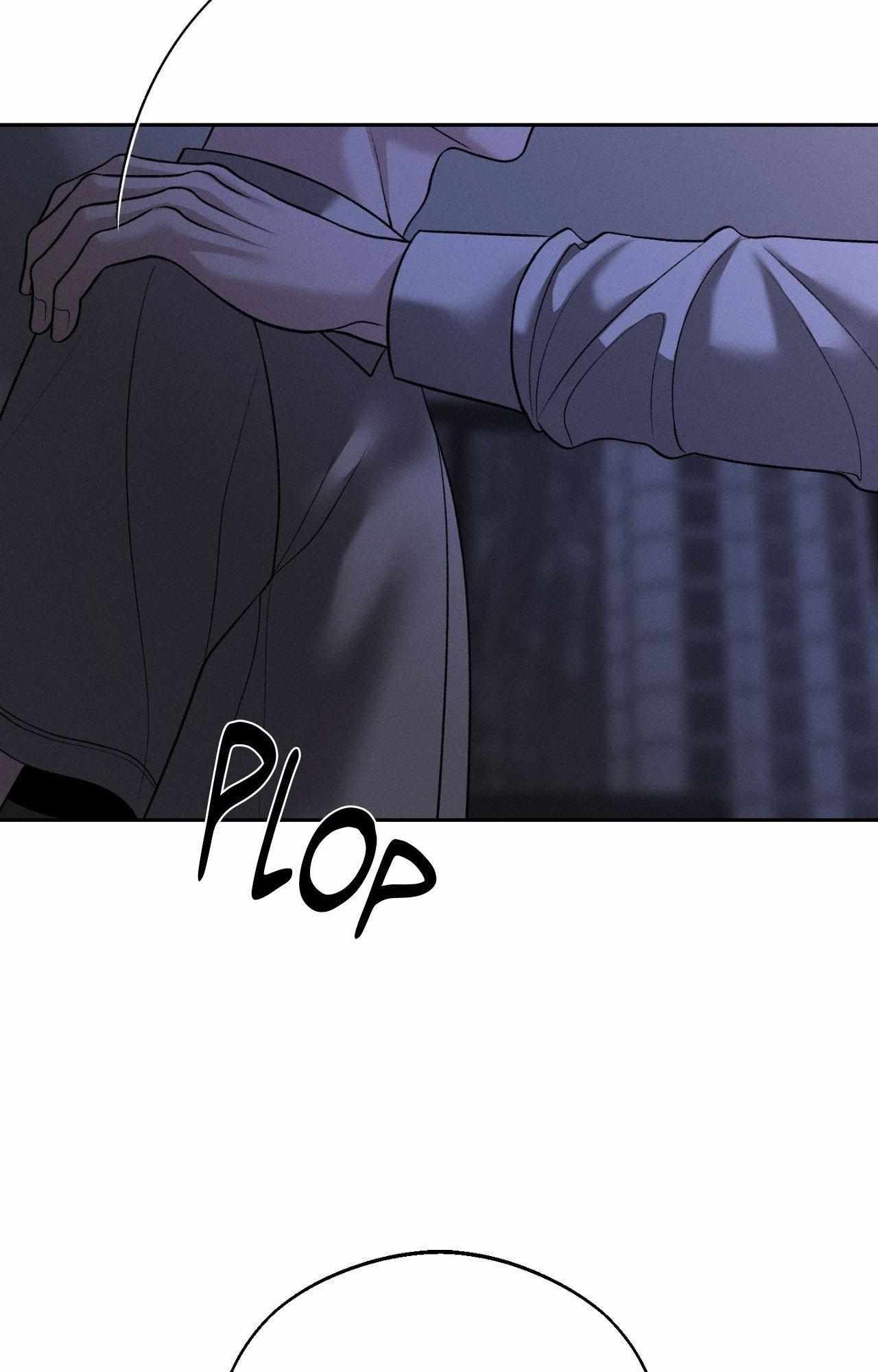 Monday’saviour Chapter 48 - Page 24 in English