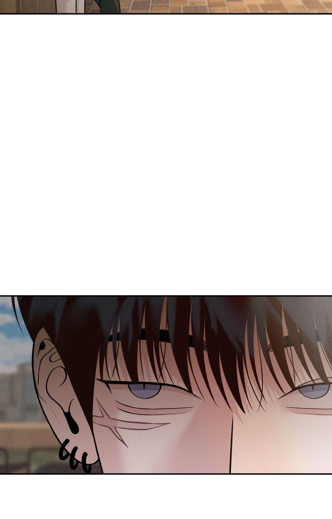 Monday’saviour Chapter 53 - Page 7 in English