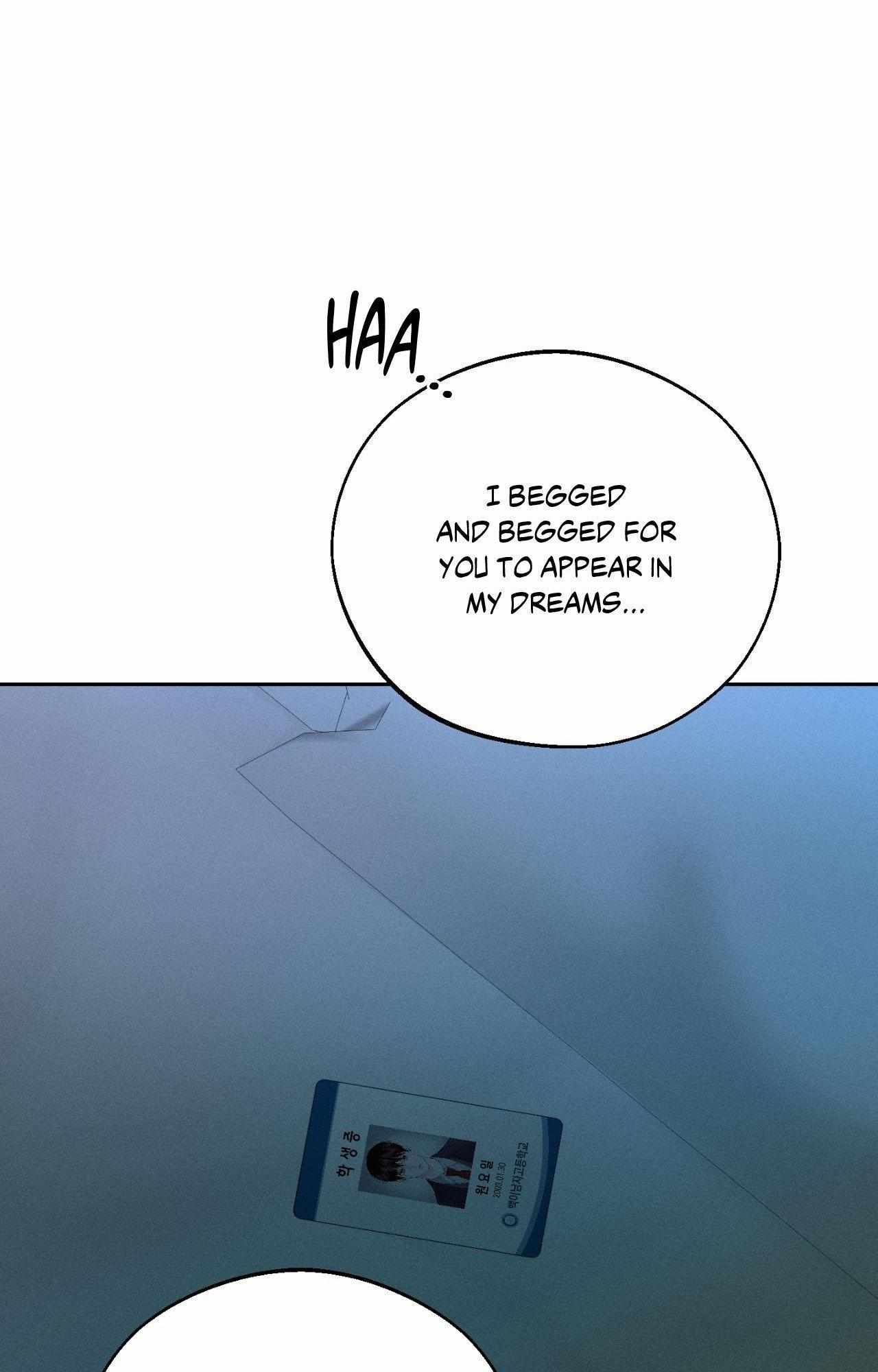 Monday’saviour Chapter 54 - Page 55 in English