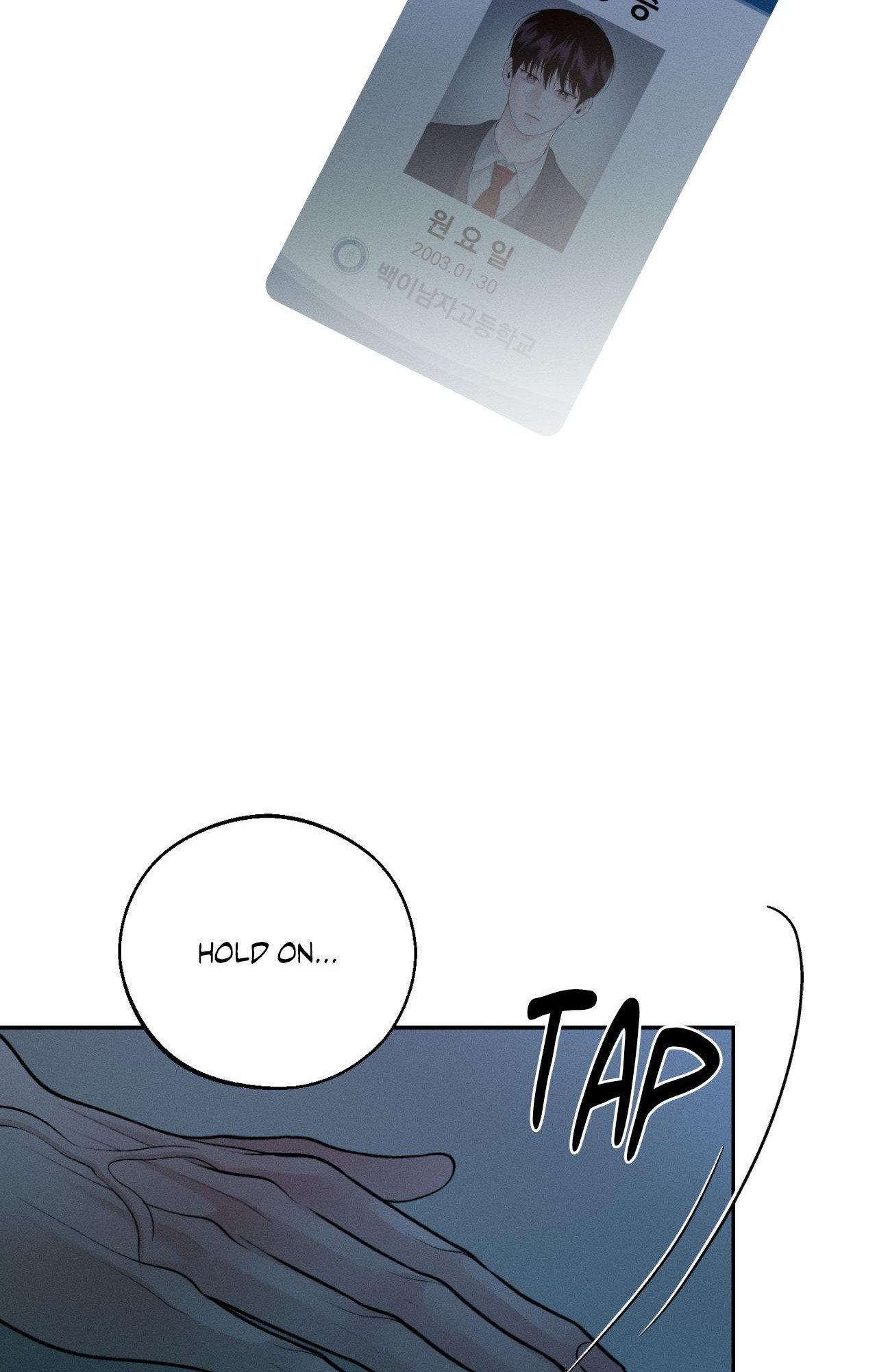 Monday’saviour Chapter 54 - Page 57 in English