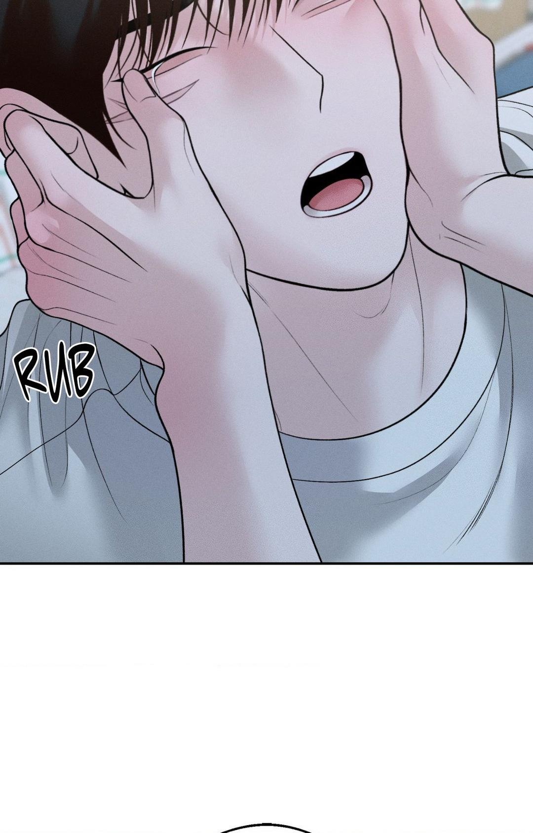 Monday’saviour Chapter 55 - Page 72 in English