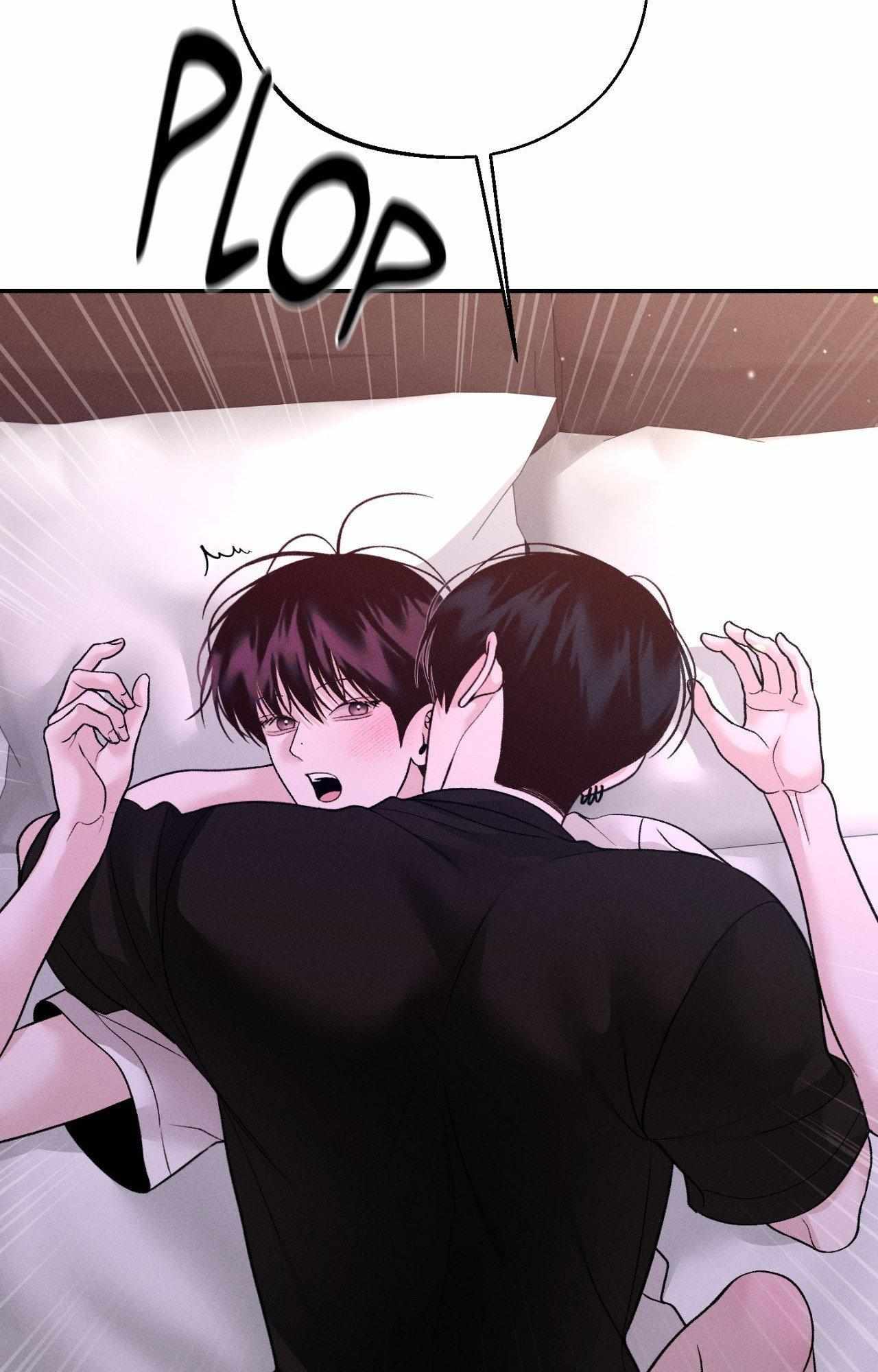 Monday’saviour Chapter 59 - Page 68 in English